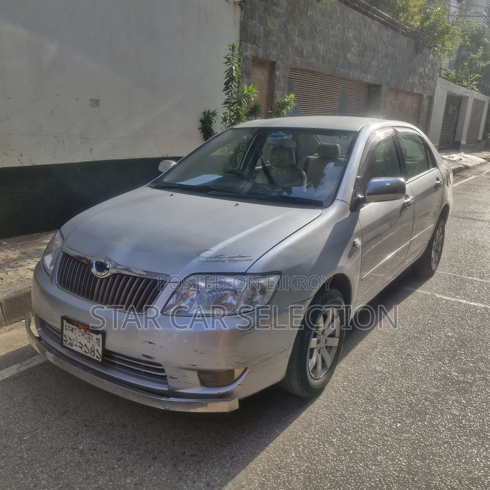 Toyota Corolla 2005 Silver