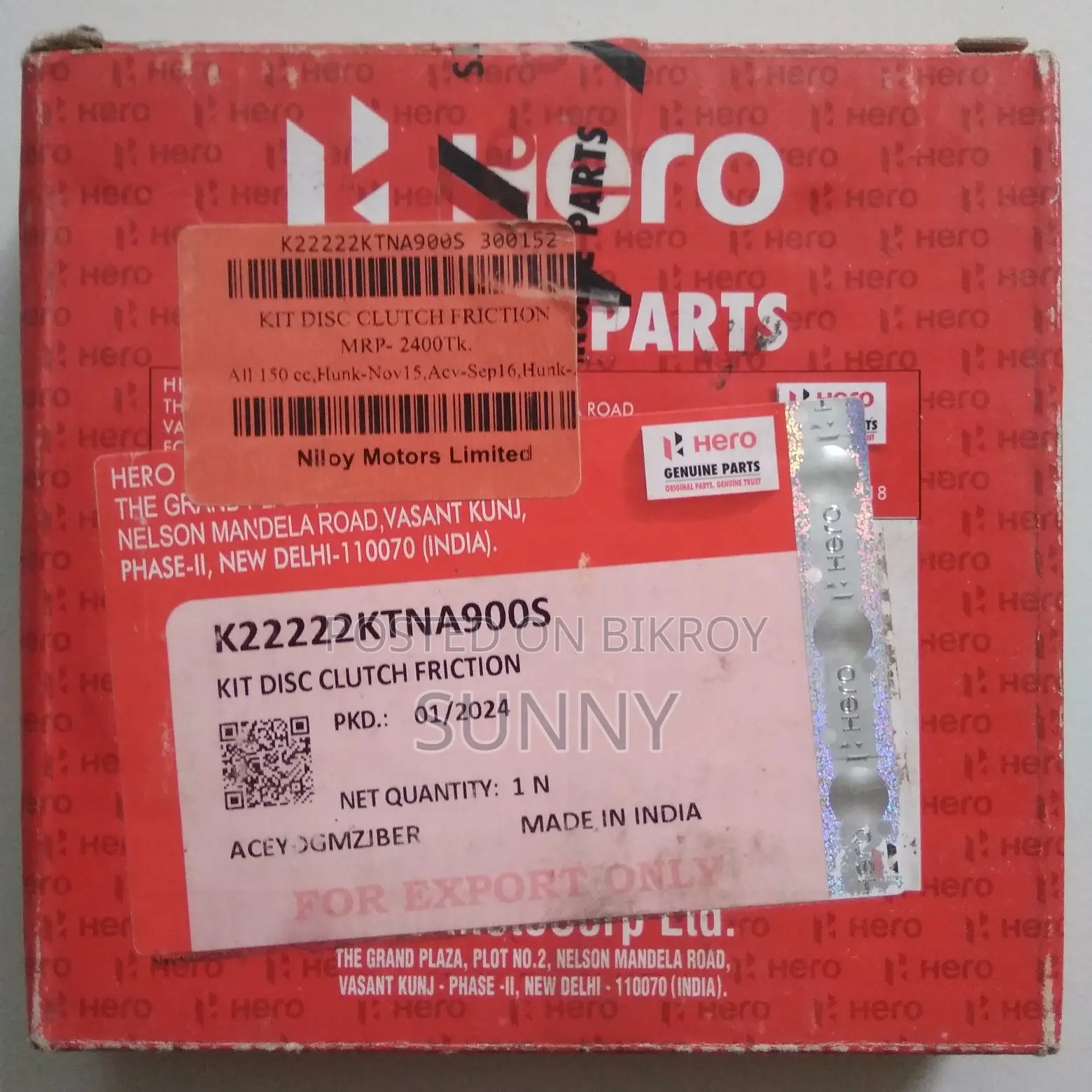 Hero Hunk & Honda 150 Cc Clutch Plate