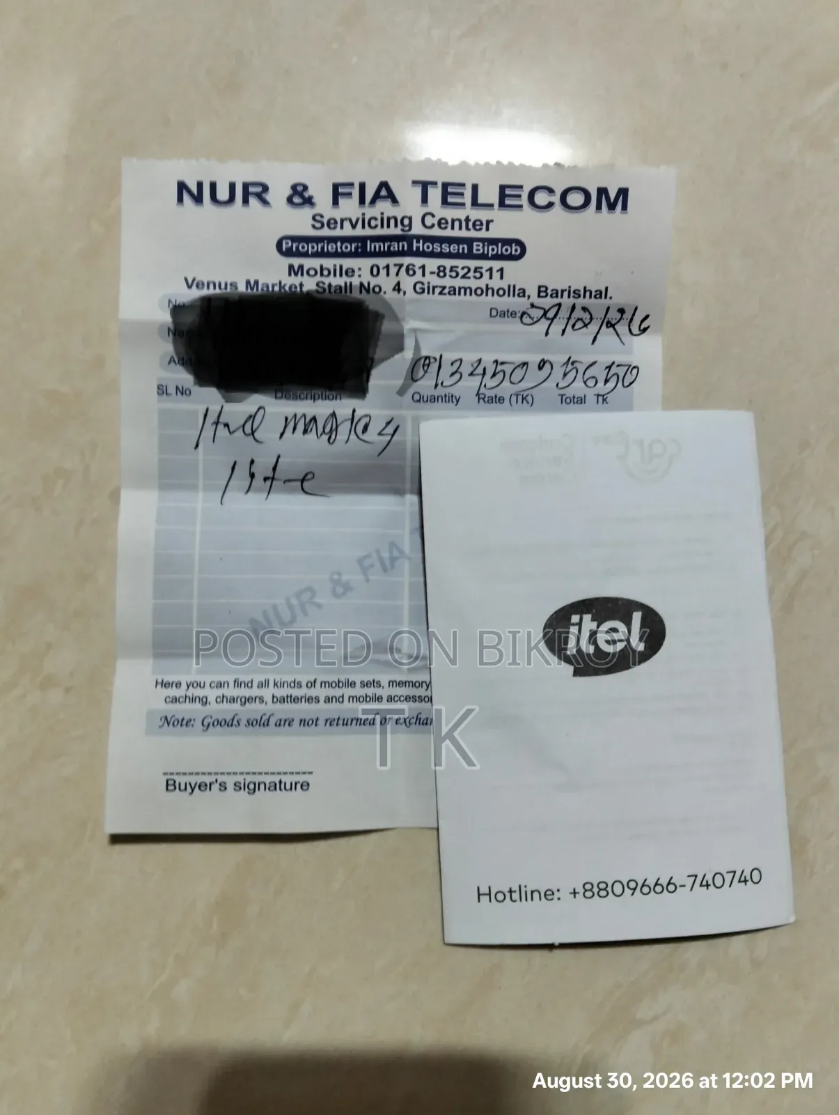 Itel Black