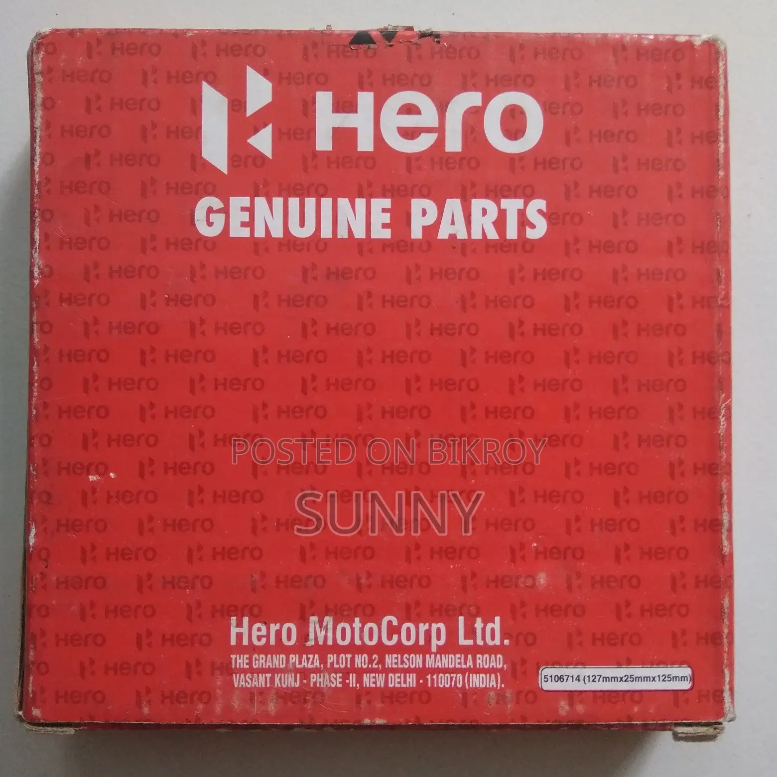 Hero Hunk & Honda 150 Cc Clutch Plate