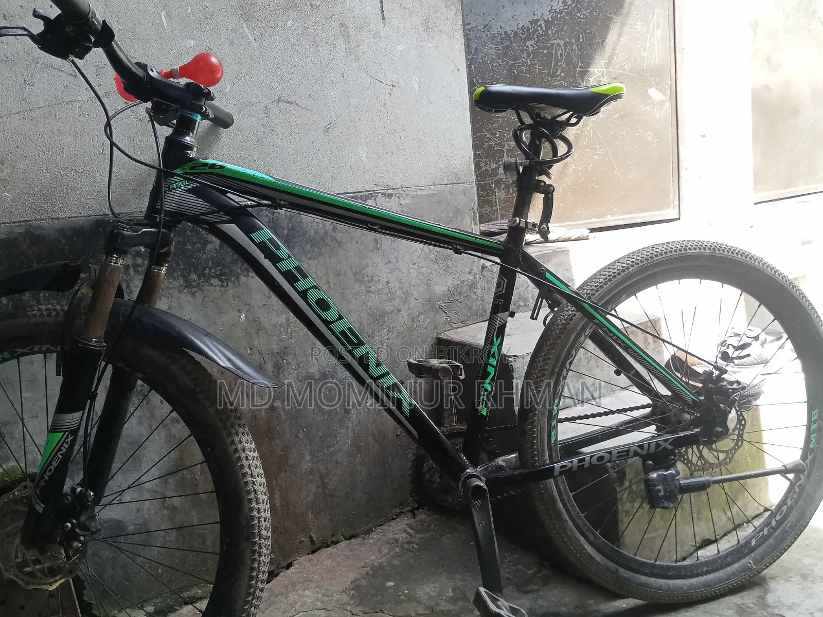 সাইকেল বিক্রি হবে