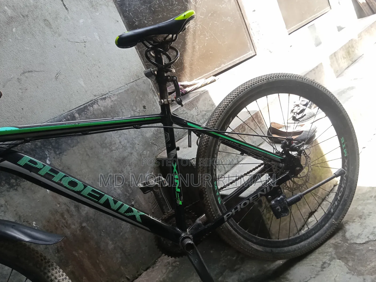 সাইকেল বিক্রি হবে