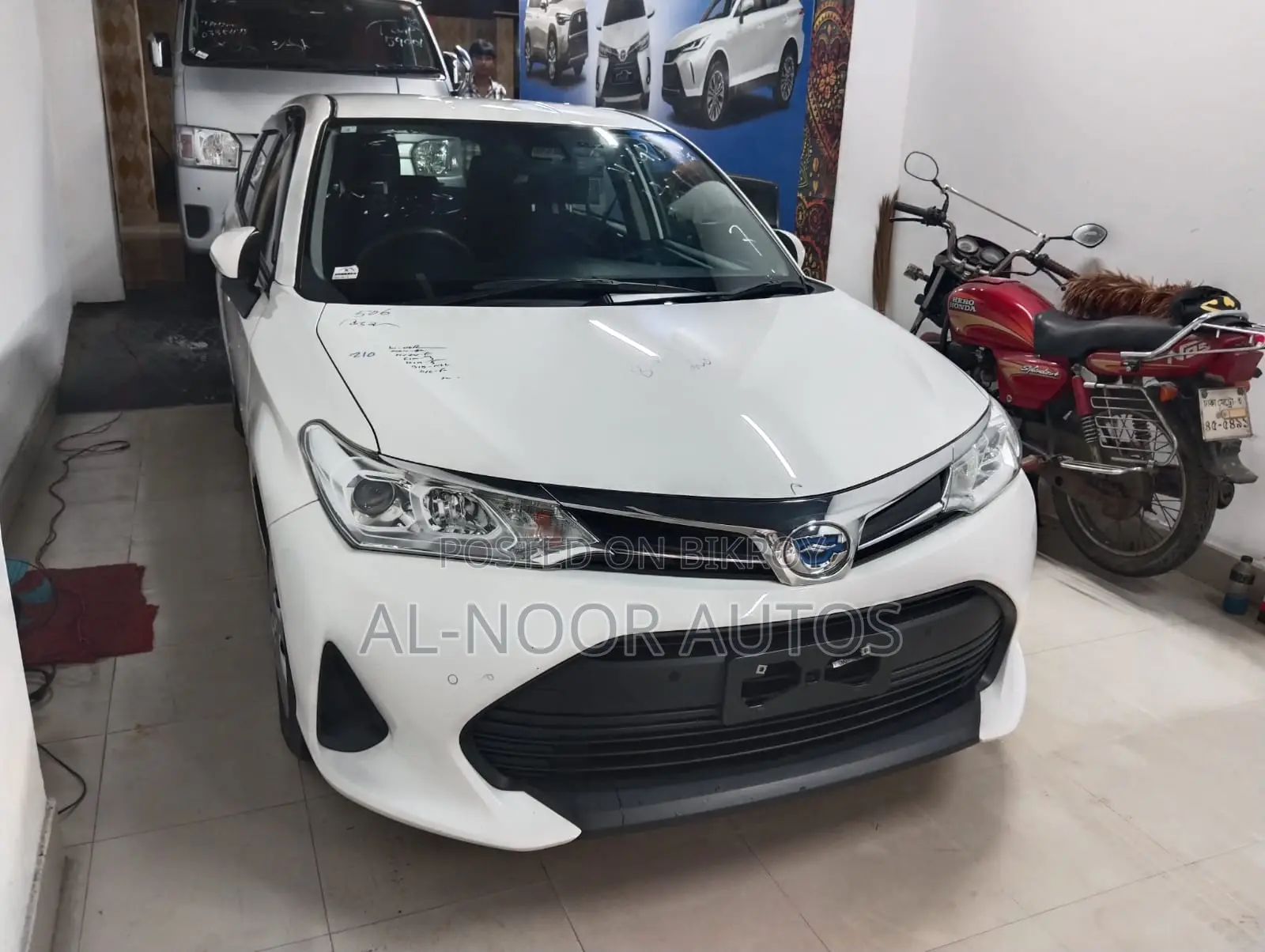 Toyota Corolla Fielder 1.5 Hybrid FWD 2021 White