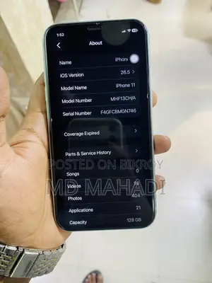 Apple iPhone 11 128 GB