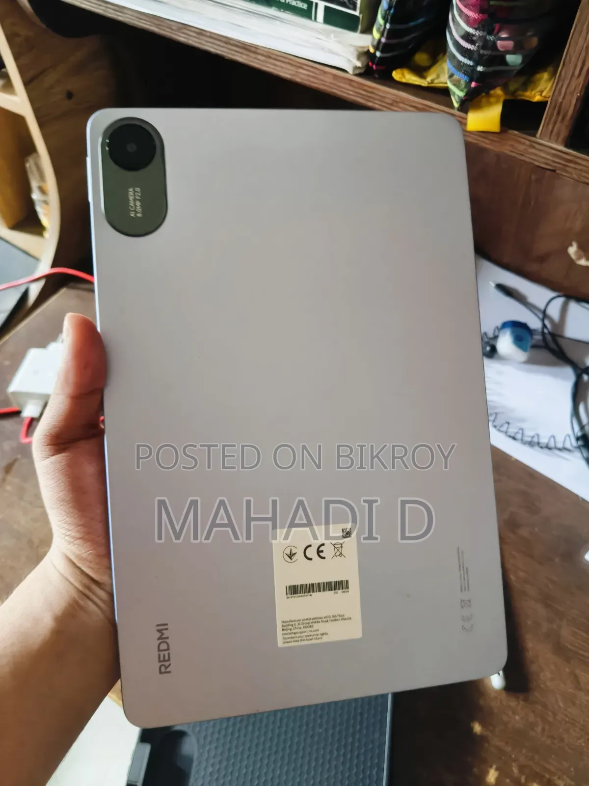 Xiaomi Redmi Pad 2 256 GB Red