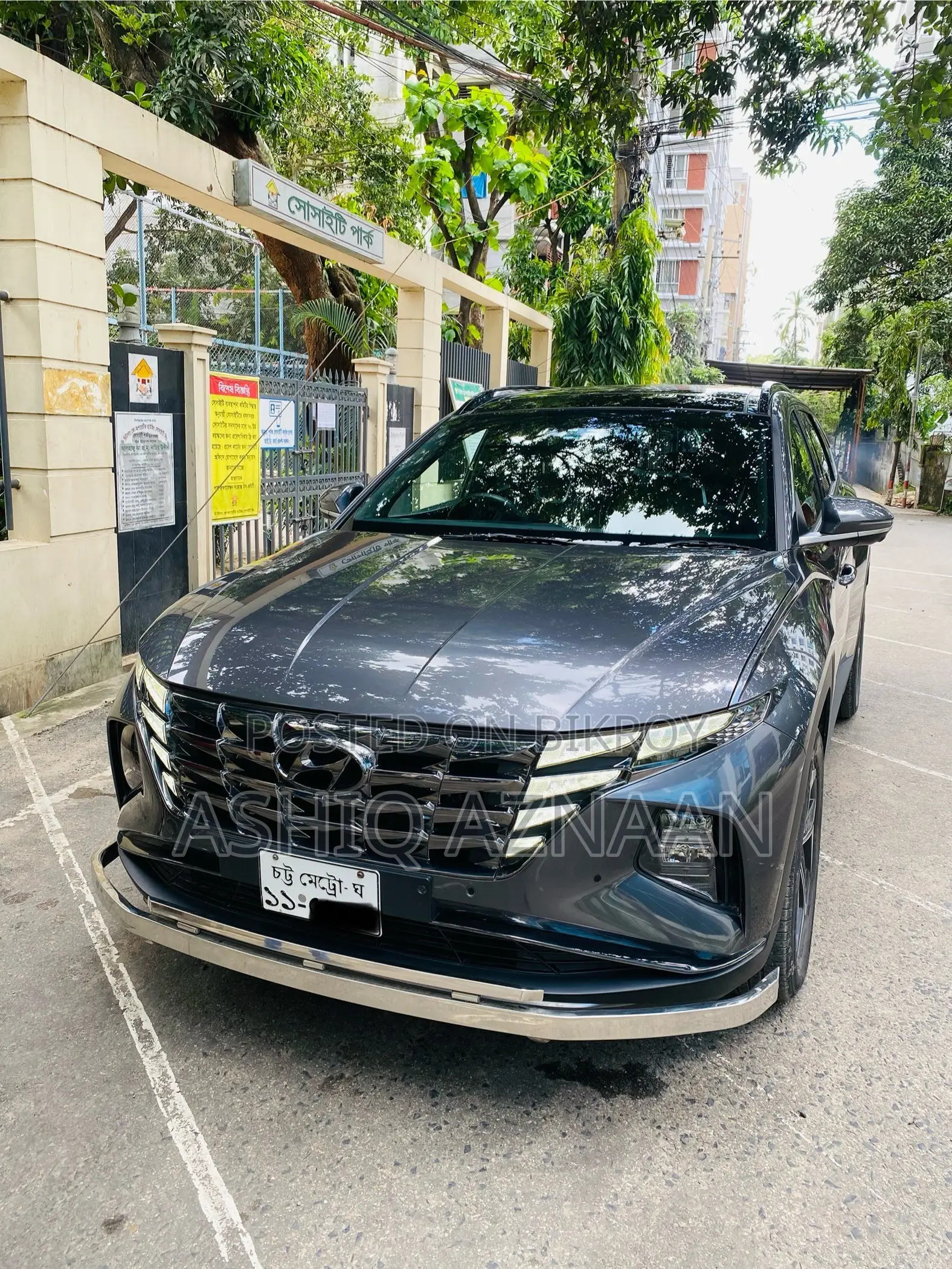 Hyundai Tucson Limited 2023 Gray