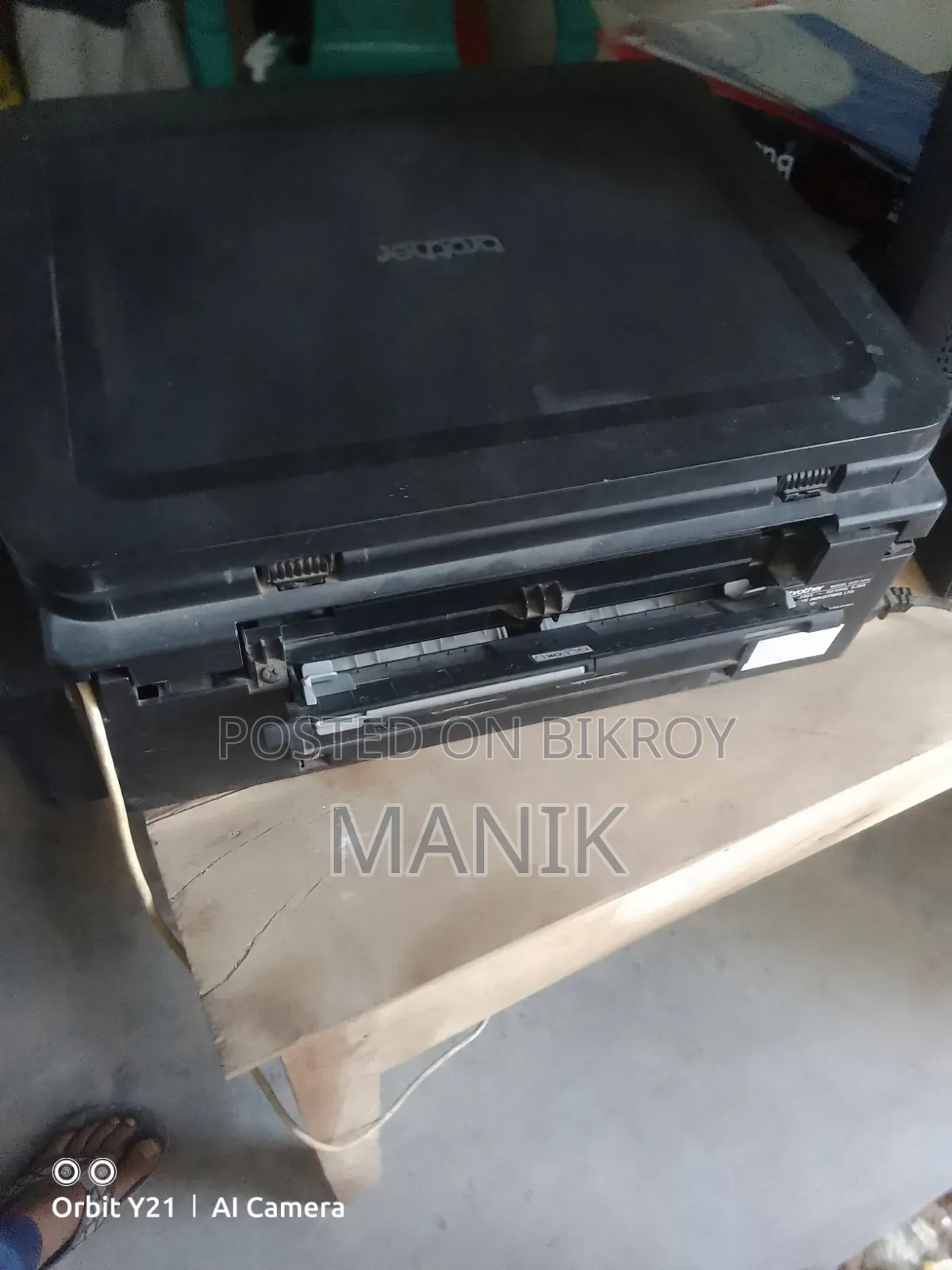 পিন্টার ও স্ক্যানার  ফটোকপি