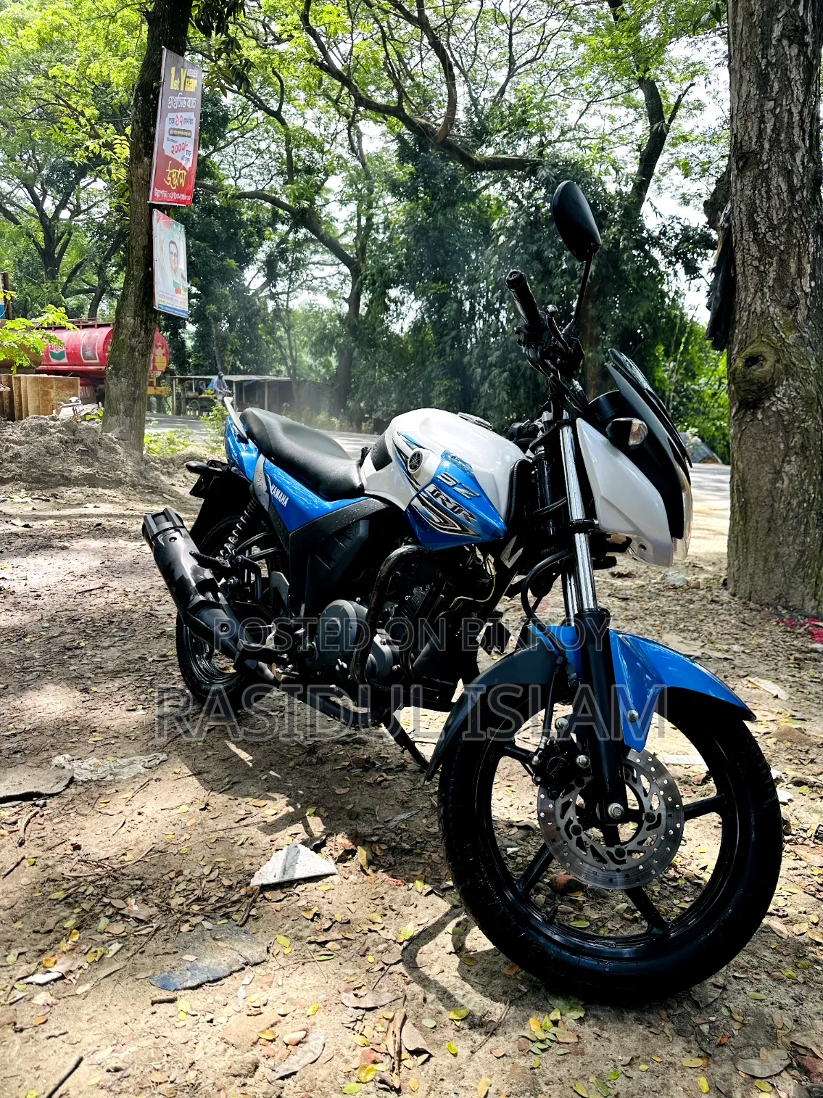 Yamaha 2018 White