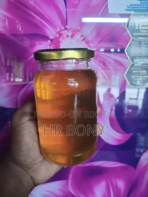 খাঁটি মধু কোন ভেজাল নাই