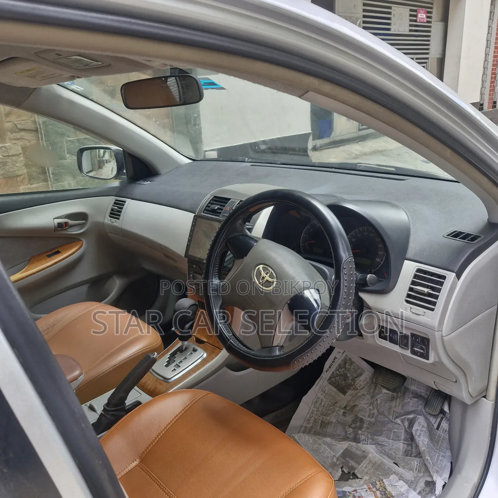 Toyota Axio 2011 Silver