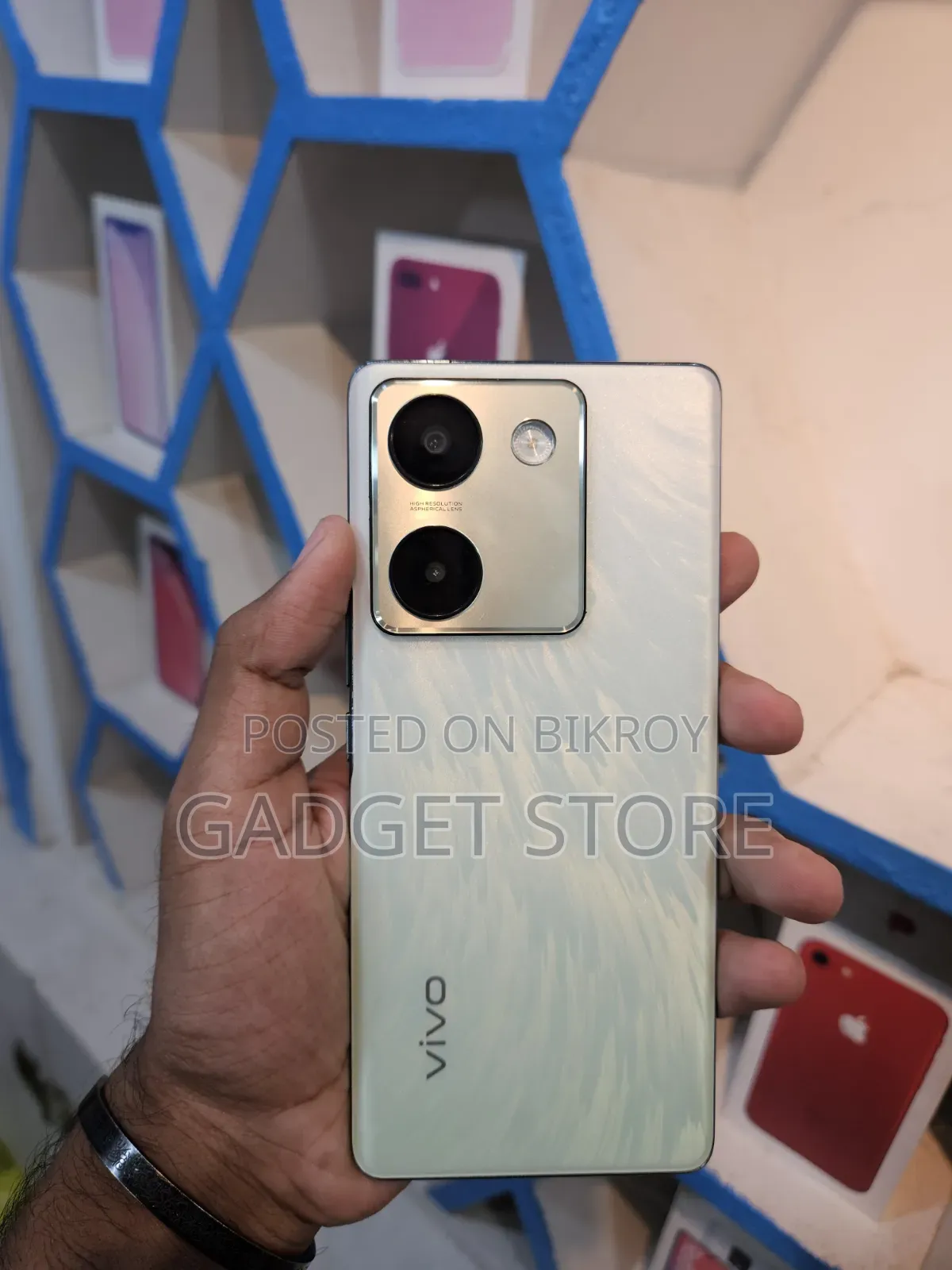 Vivo Y300 Plus 128 GB White