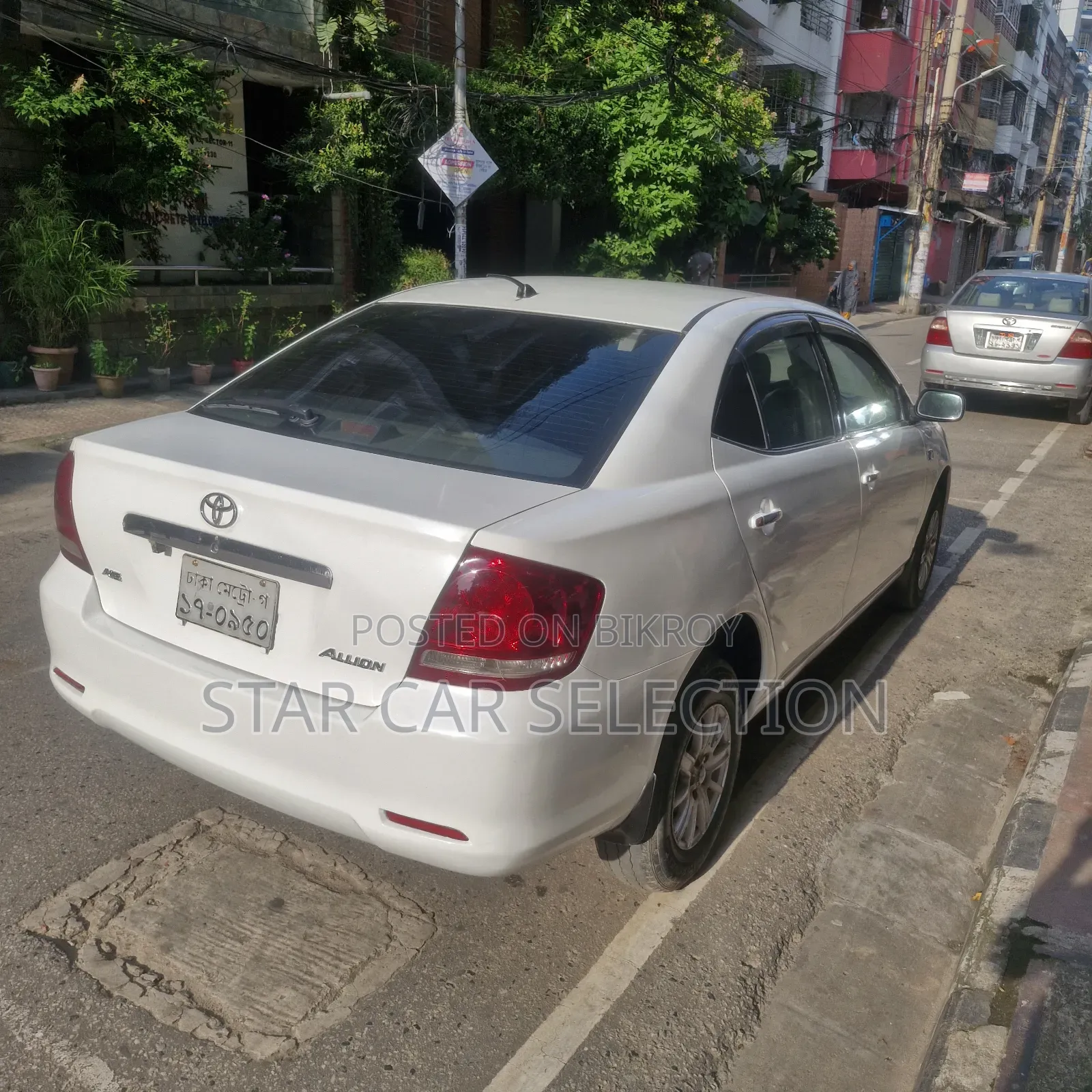 Toyota Allion 2002 Pearl