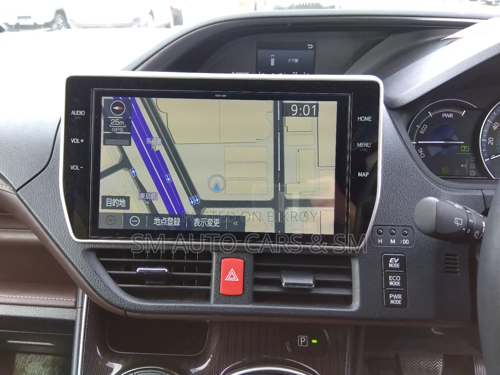 Toyota Esquire 1.8 FWD Hybrid (7 seater) 2020 Pearl
