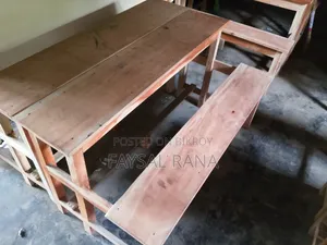 বেঞ্চ বিক্রি করা হবে