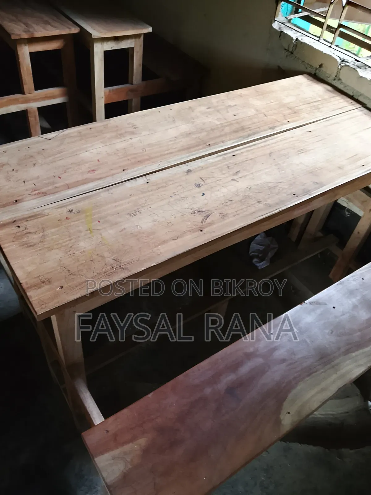 বেঞ্চ বিক্রি করা হবে