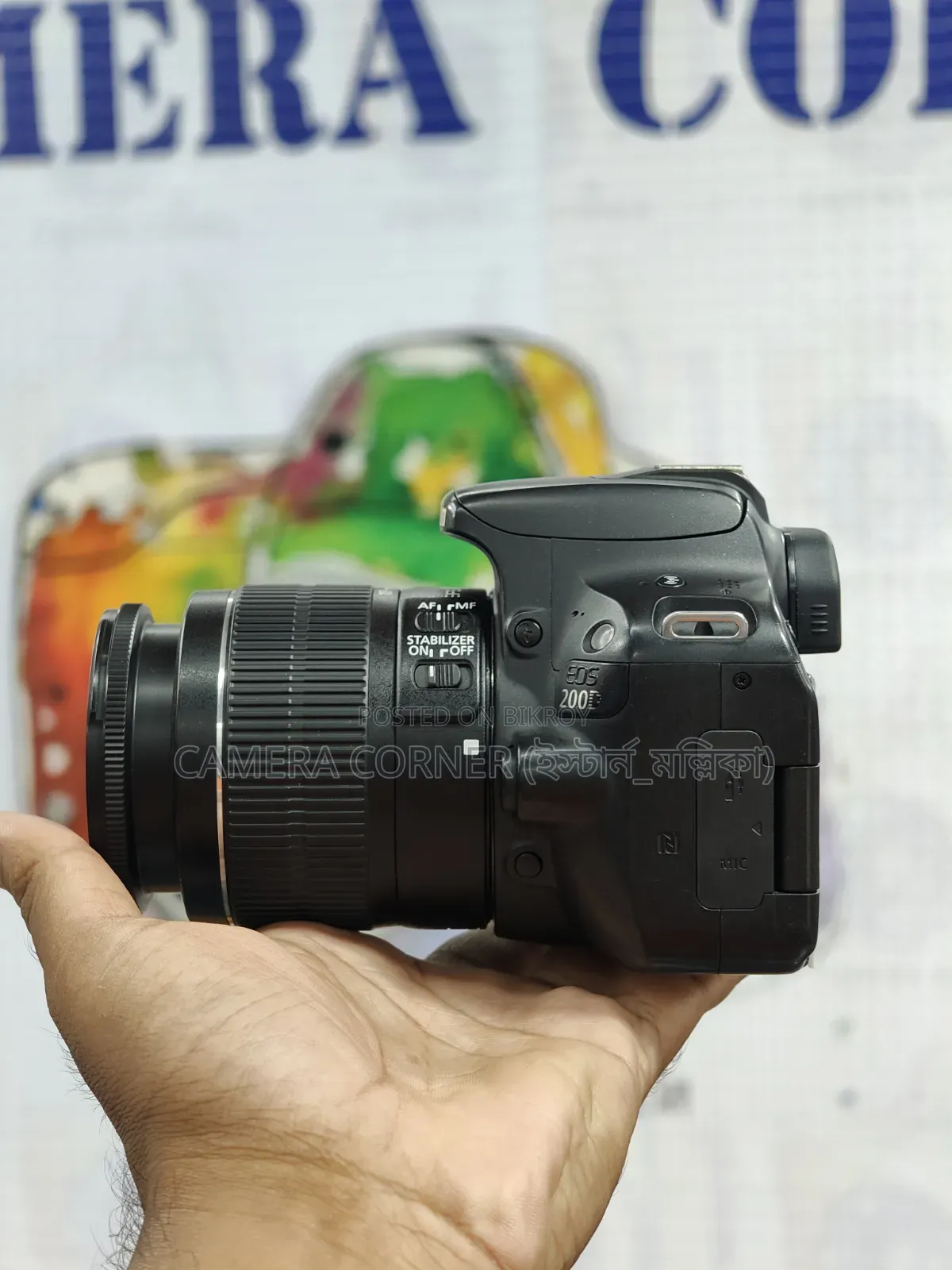 Canon 200d+18-55mm Lens