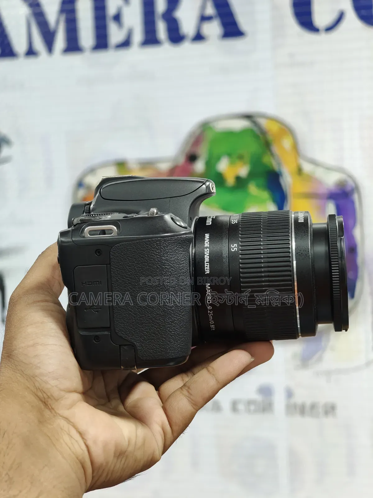Canon 200d+18-55mm Lens