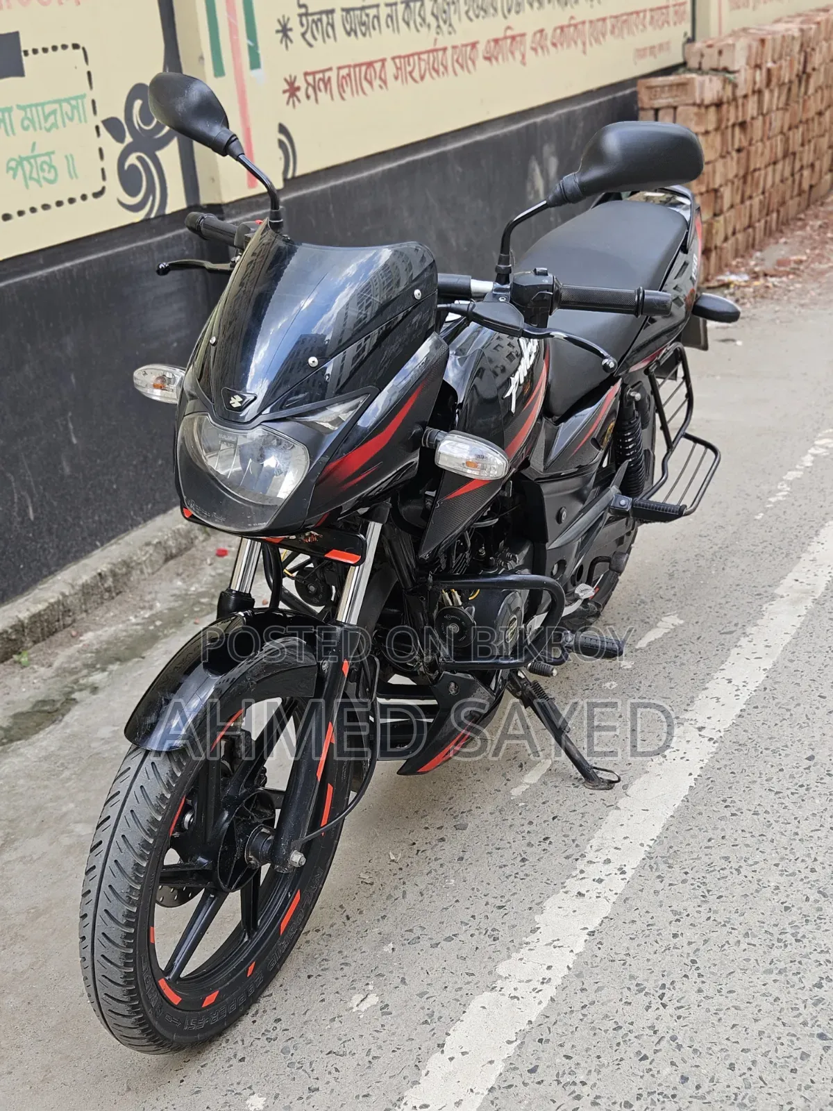 Bajaj Pulsar 150 2021 Black