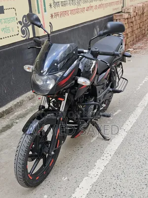 Bajaj Pulsar 150 2021 Black