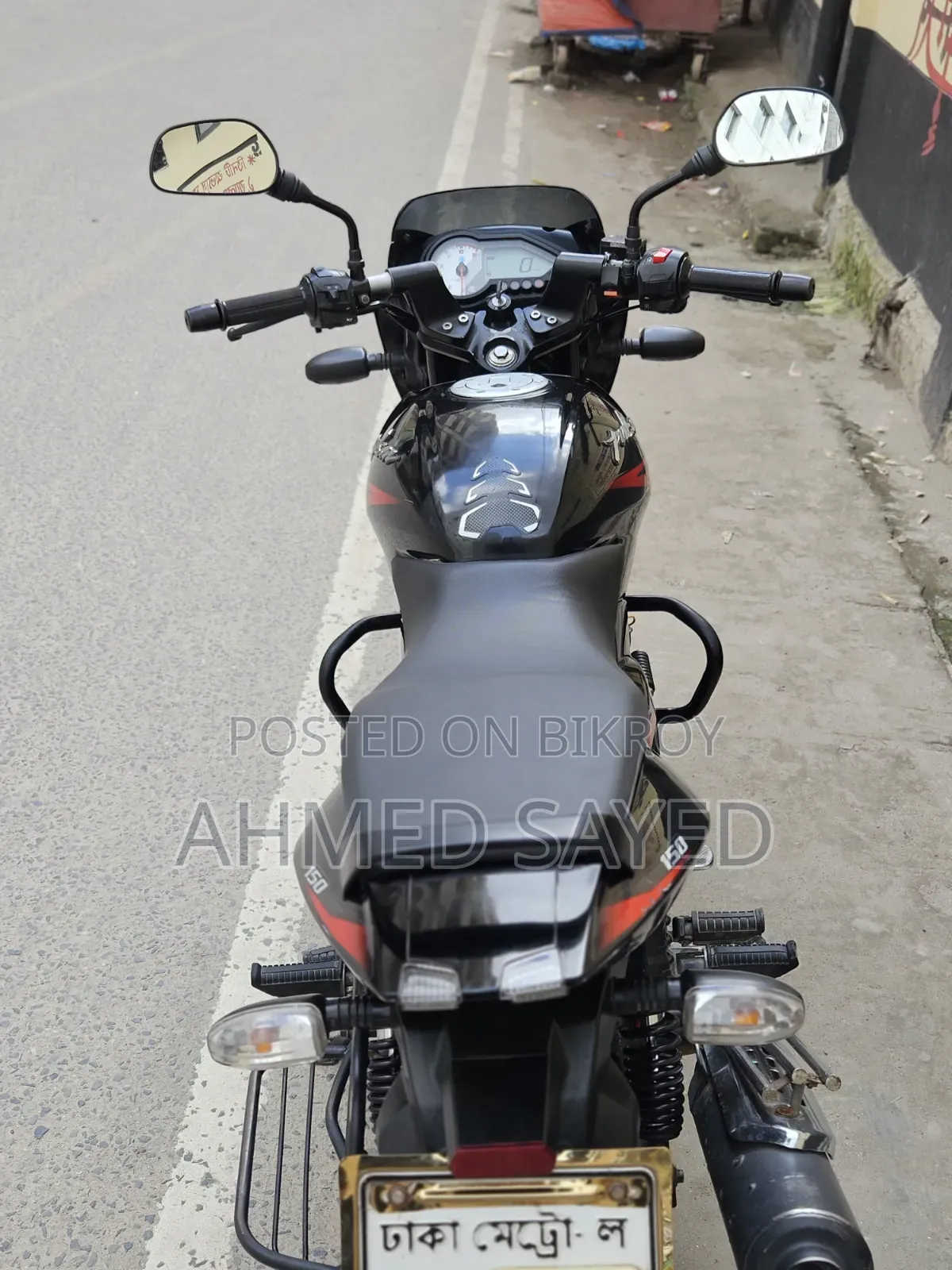 Bajaj Pulsar 150 2021 Black