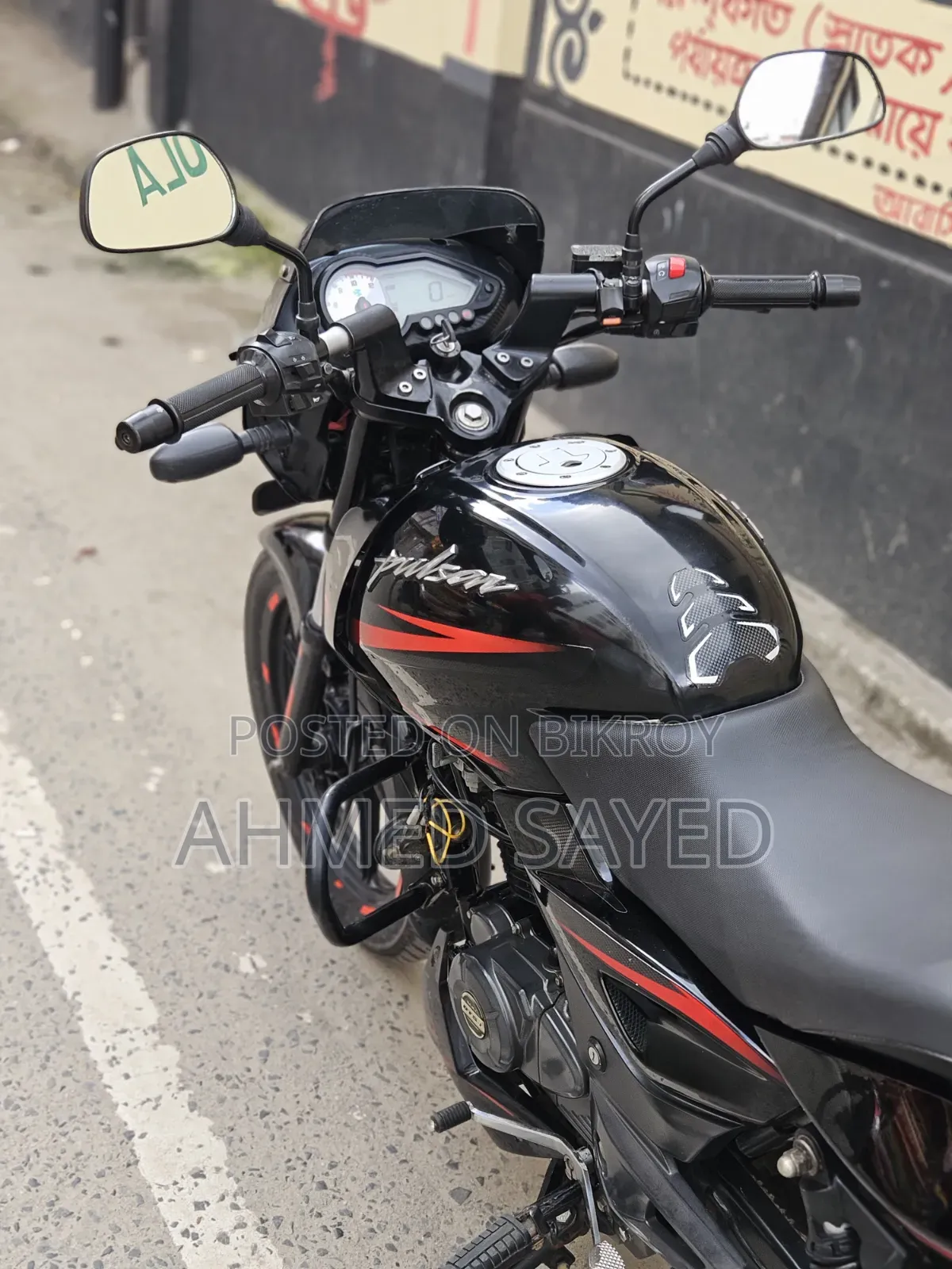 Bajaj Pulsar 150 2021 Black