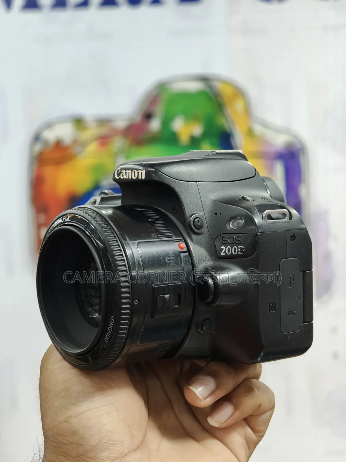 Canon 200D+50mm Yn Lens