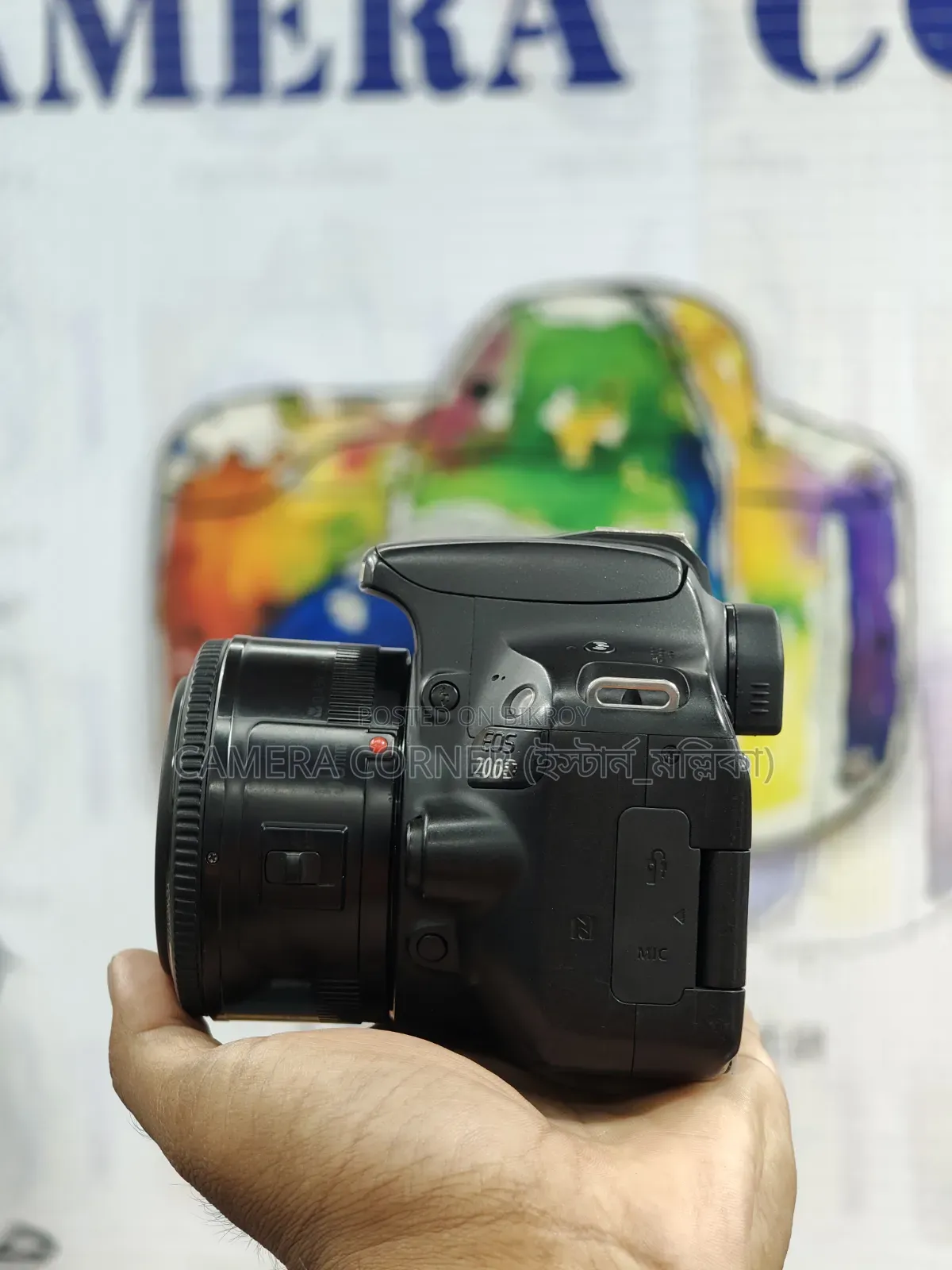 Canon 200D+50mm Yn Lens