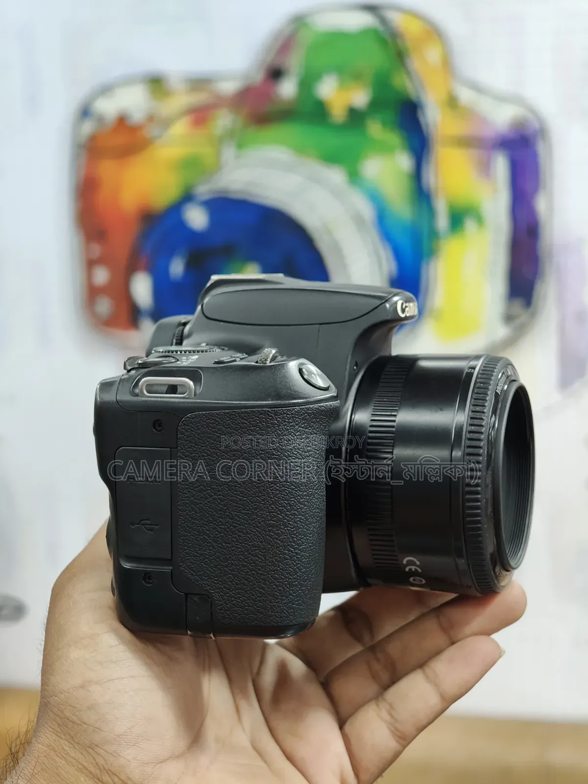 Canon 200D+50mm Yn Lens