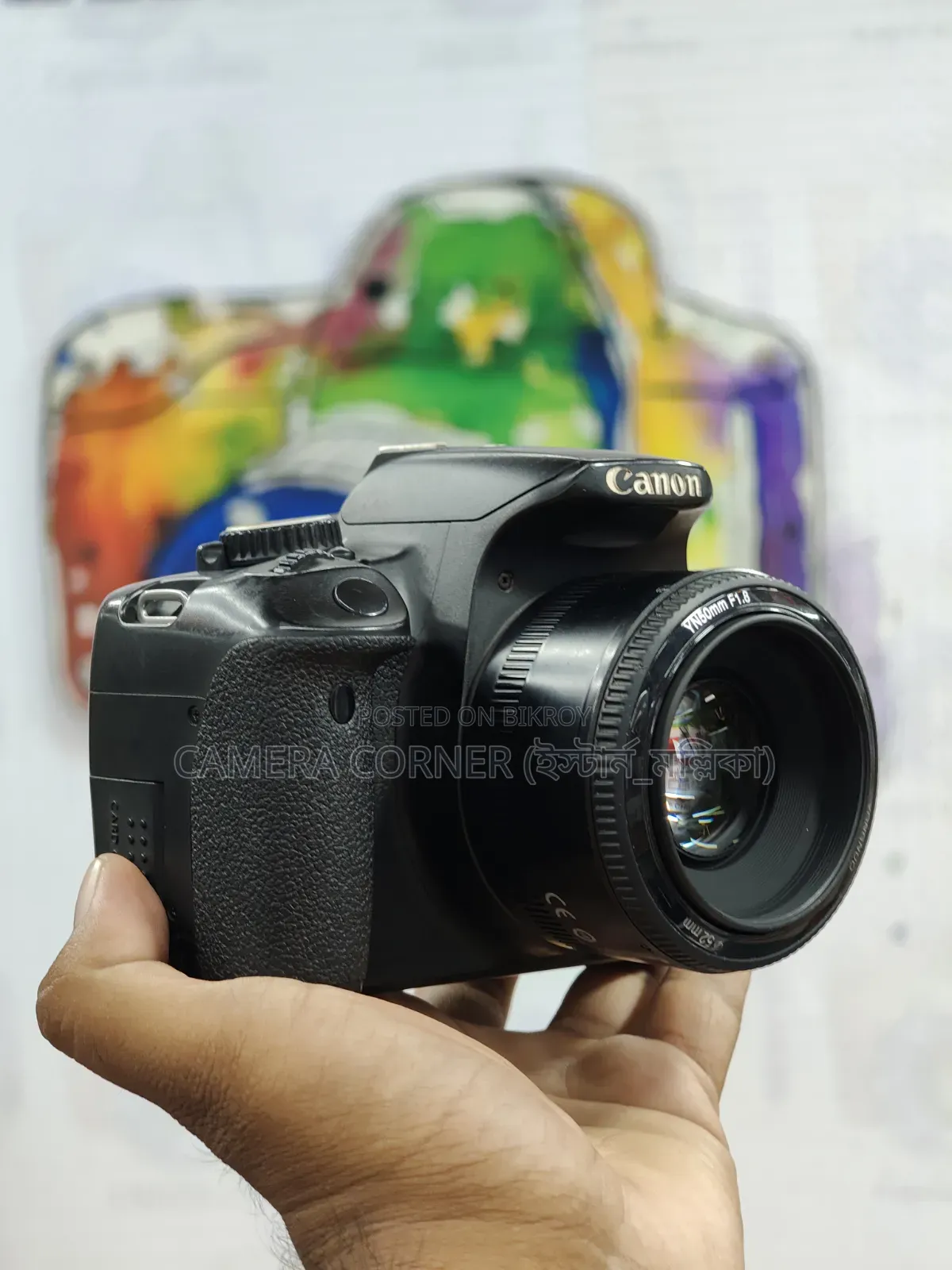 Canon 650D+50mm Yn Lens