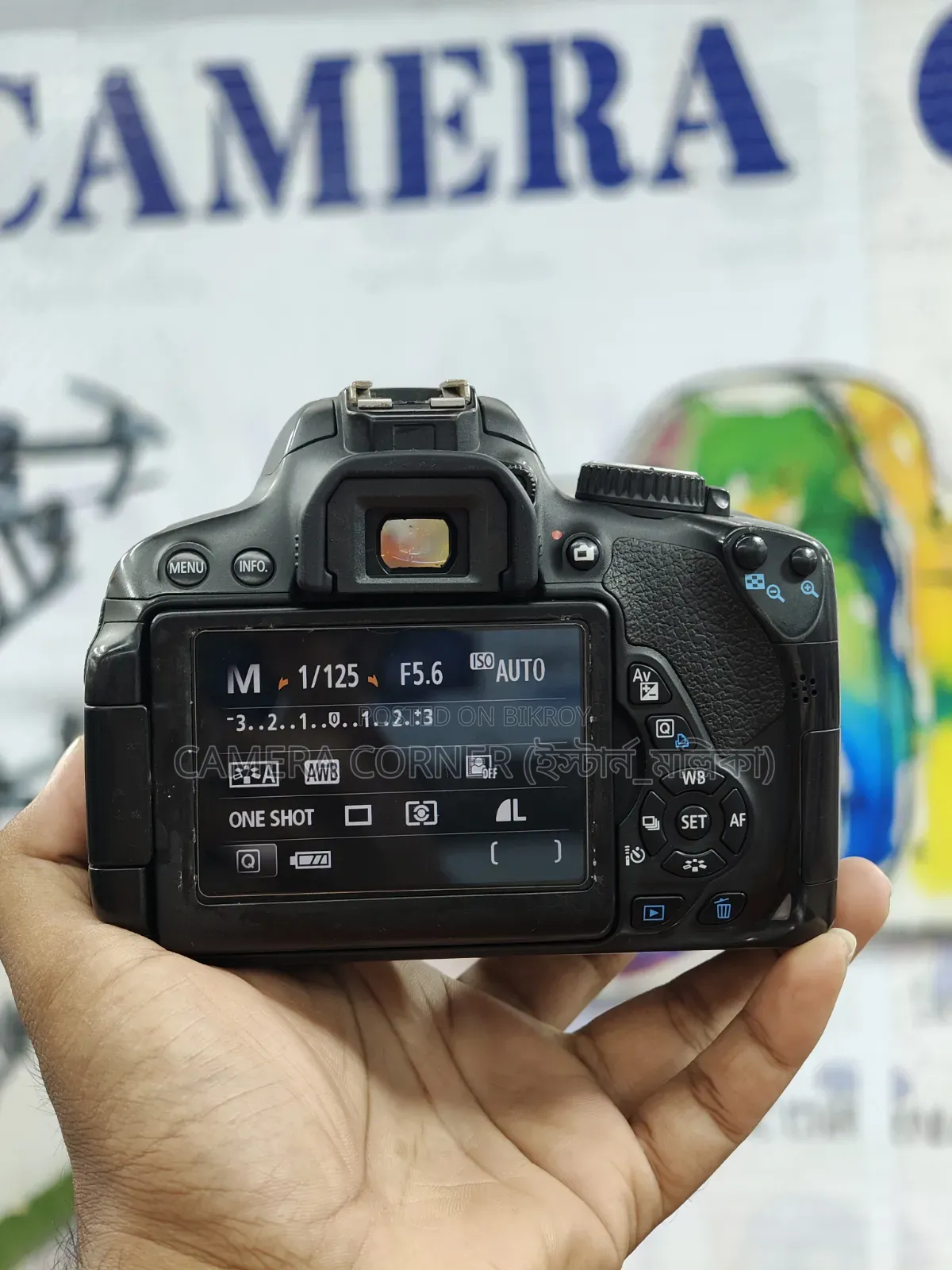 Canon 650D+50mm Yn Lens