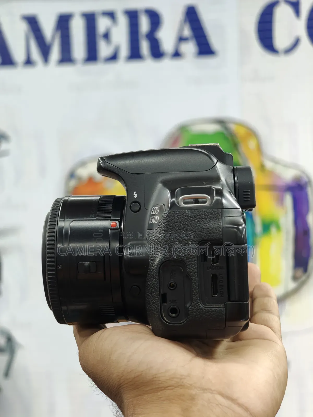 Canon 650D+50mm Yn Lens