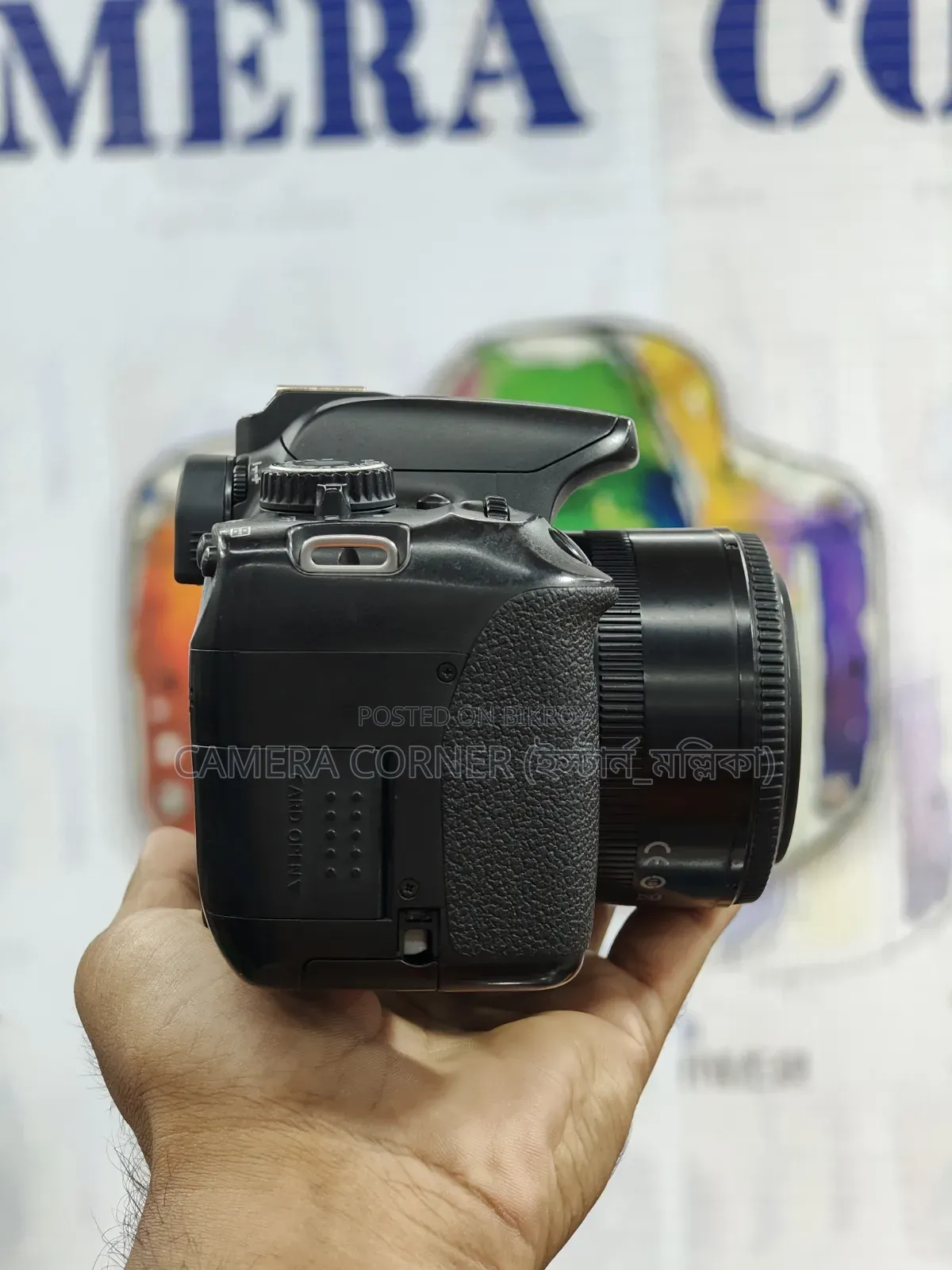 Canon 650D+50mm Yn Lens