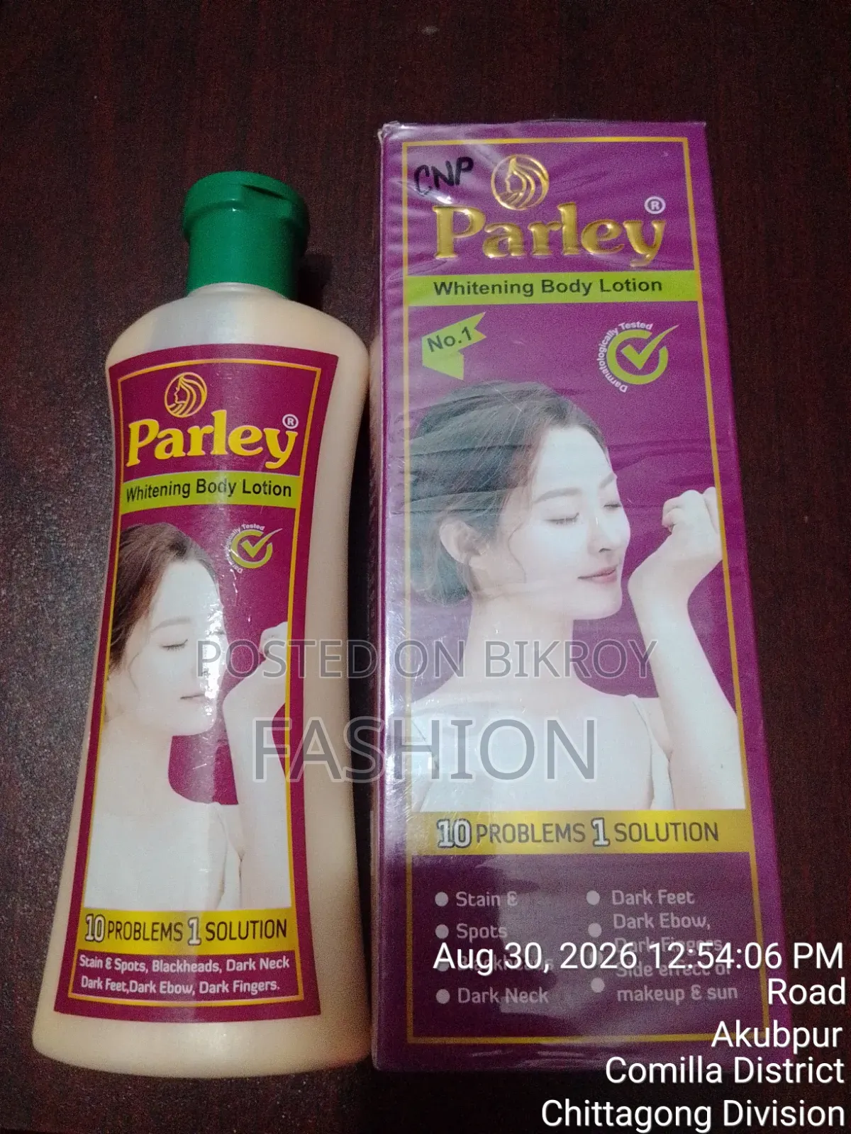 Whiting Body Lotion