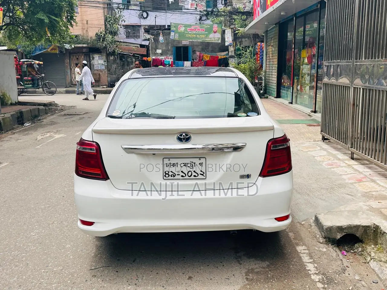 Toyota Axio 1.5 Hybrid 2WD 2016 White