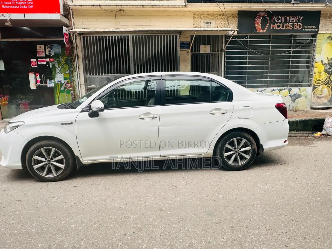 Toyota Axio 1.5 Hybrid 2WD 2016 White