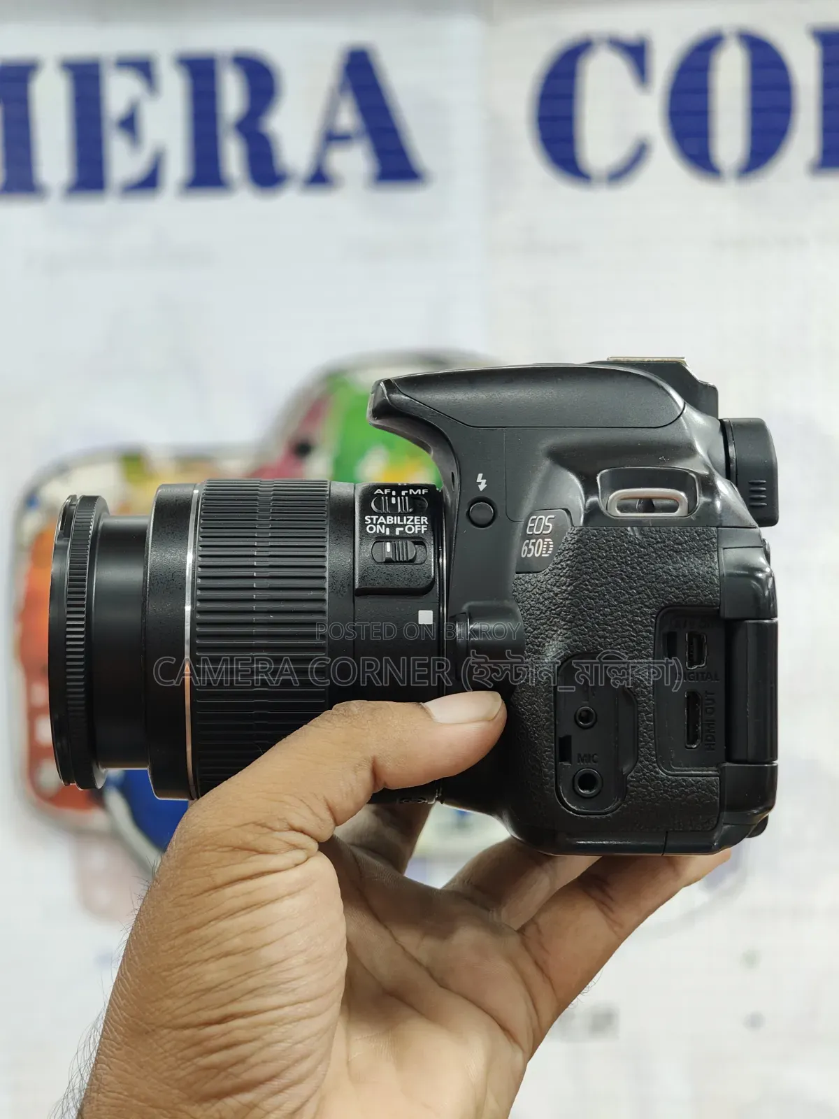 Canon 650d+18-55mm Lens