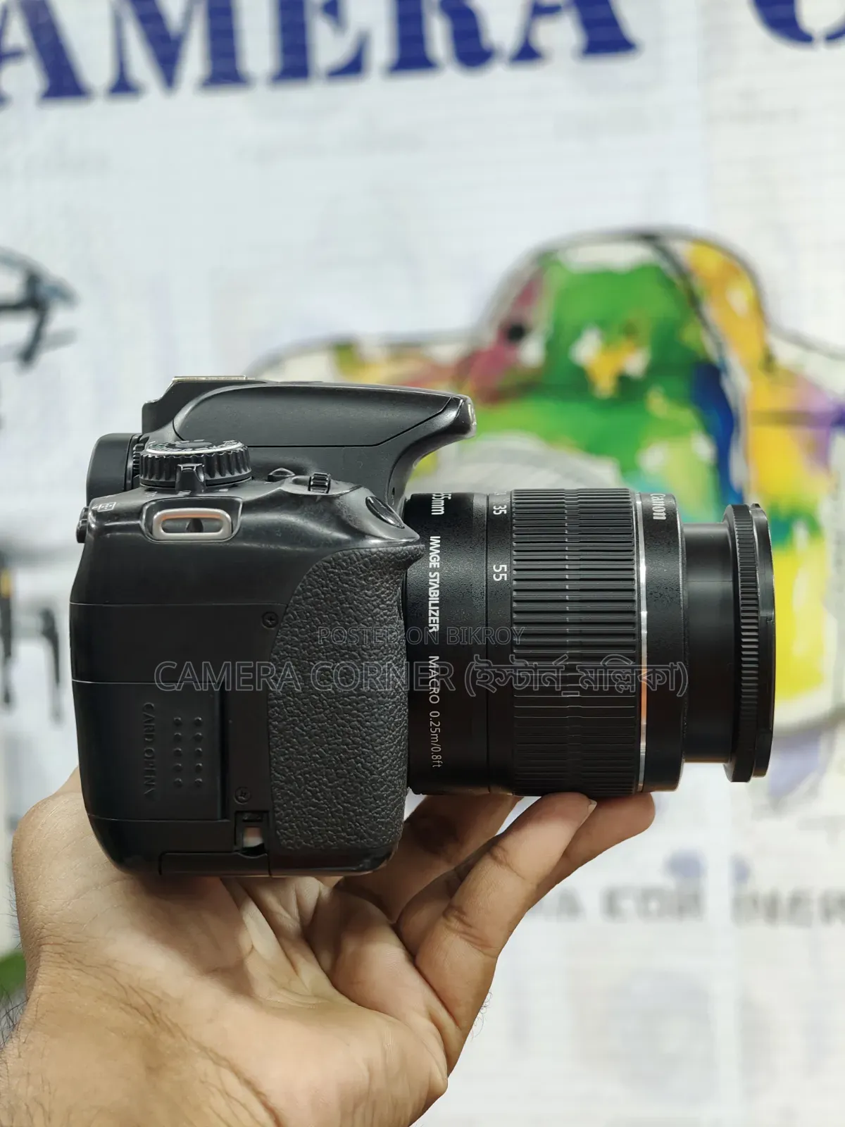 Canon 650d+18-55mm Lens