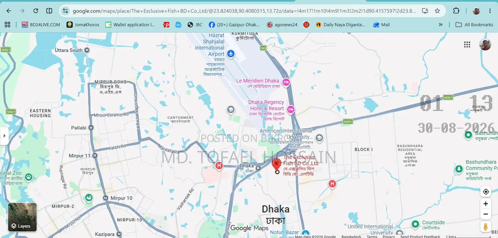 বারিধারা সংলগ্ন ২৫ কাঠা নিষ্কণ্টক জমি বিক্রয় হইবে।