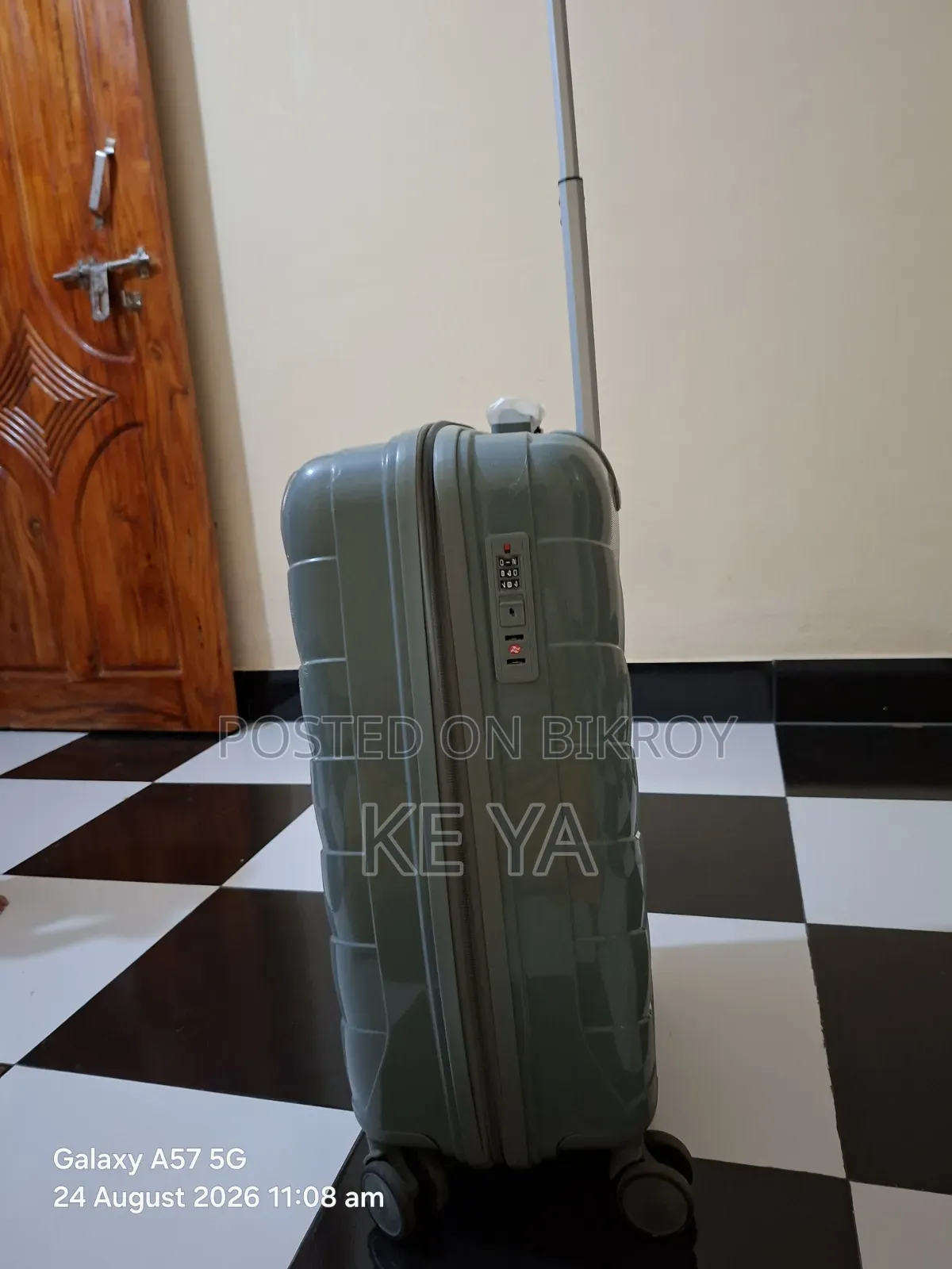 আরএফএল লাগেজ ব্যাগ