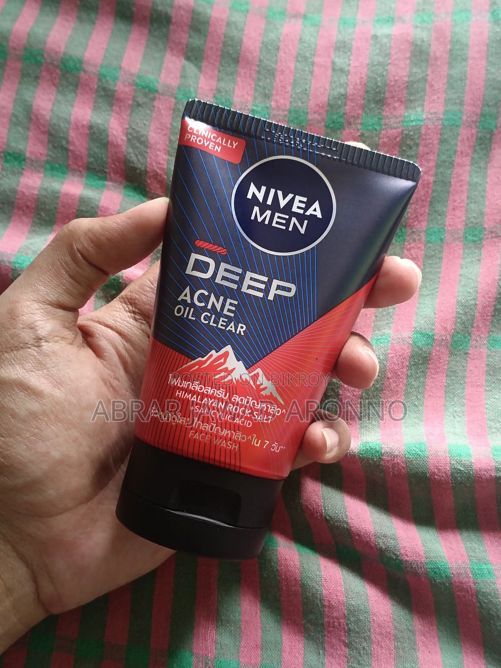 NIVEA MEN Face-Wash || 100g. Thailand Imported Original & Intact.