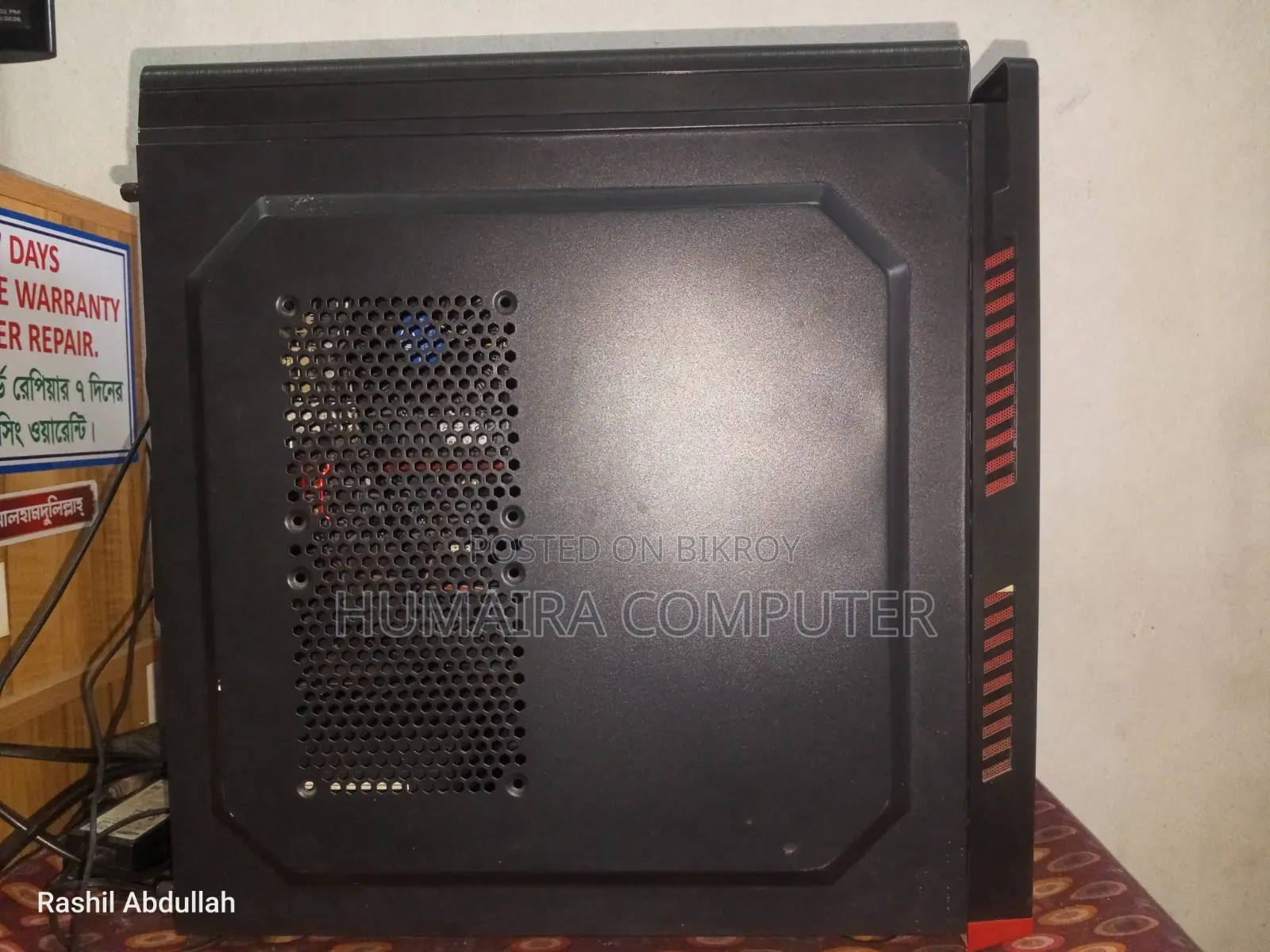 Desktop Computer Gigabyte 8GB Intel Pentium SSD 256GB
