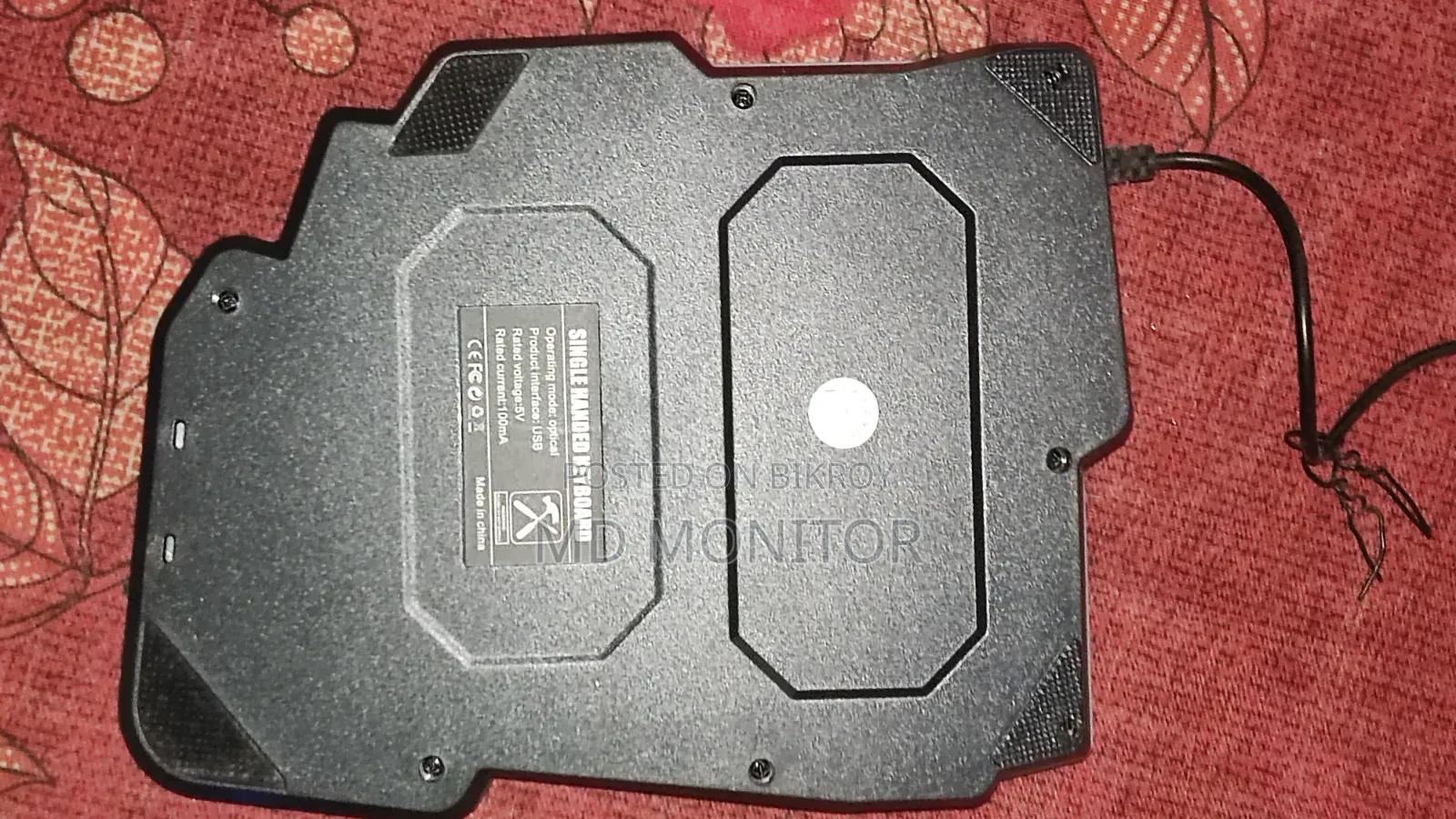ফ্রি ফায়ার গেমিং মাউস কিবোর্ড