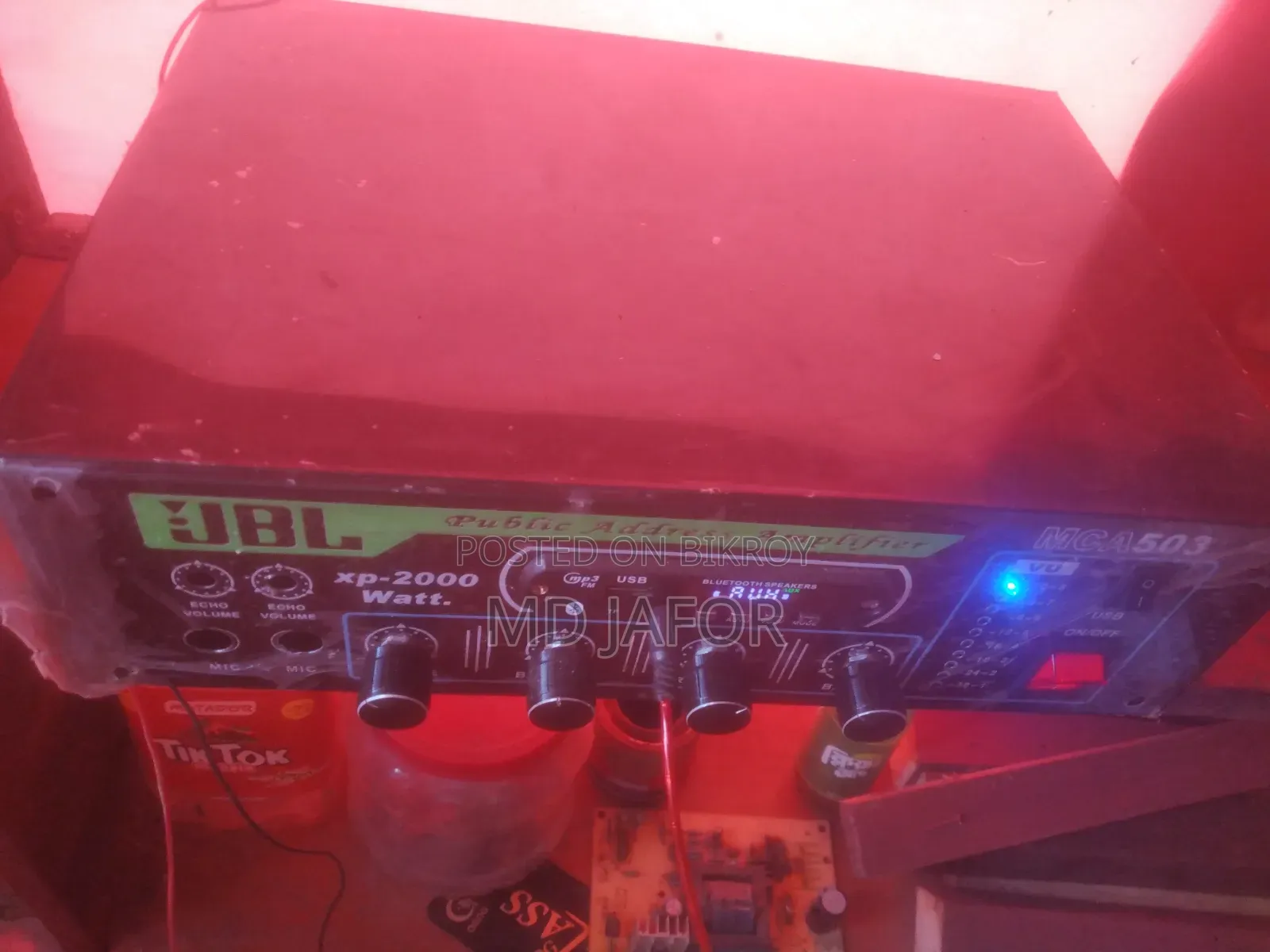 Do Box Amplifier