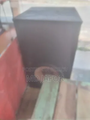Do Box Amplifier