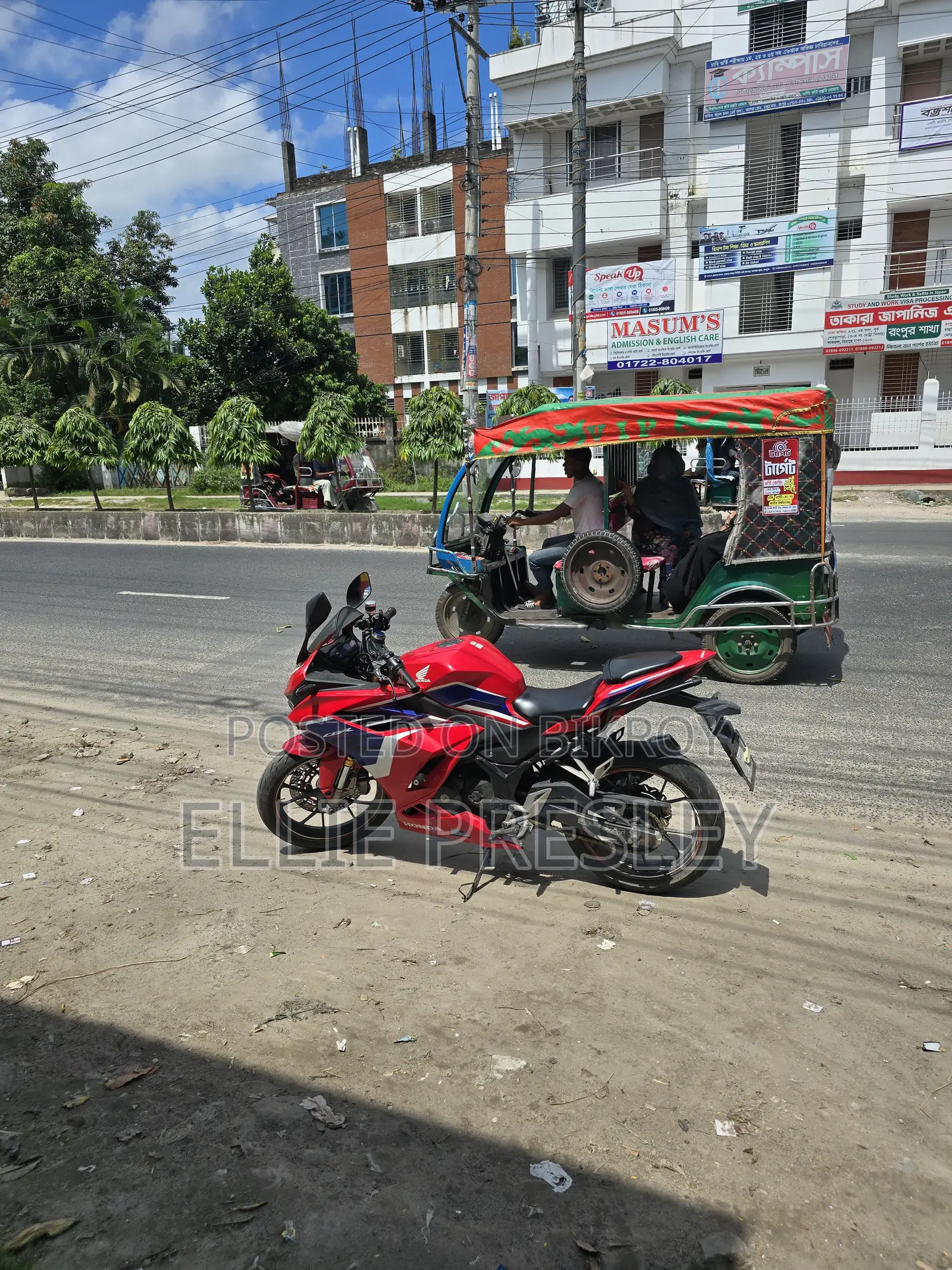 Honda CBR 2021 Red