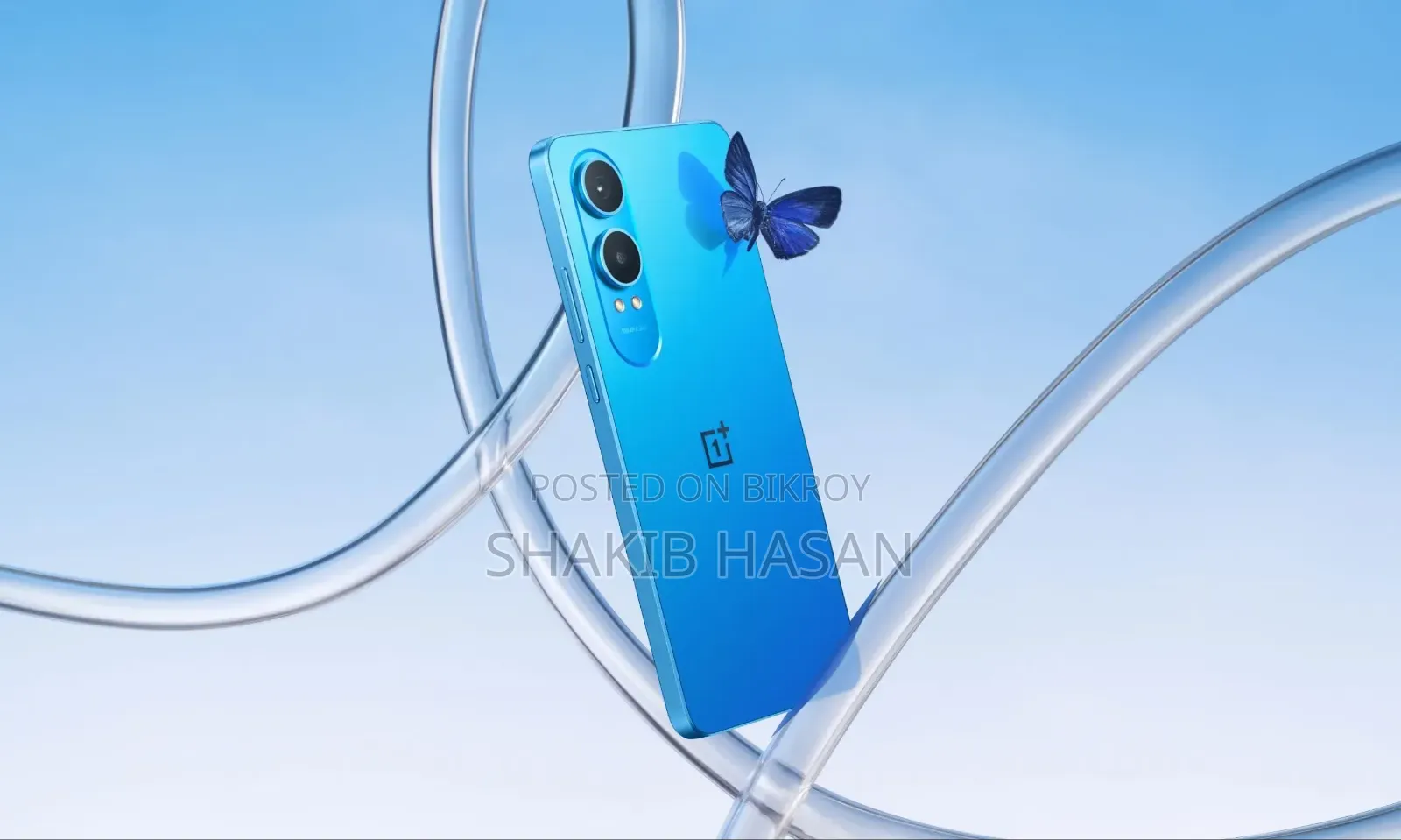 OnePlus Nord CE4 Lite 256 GB Blue