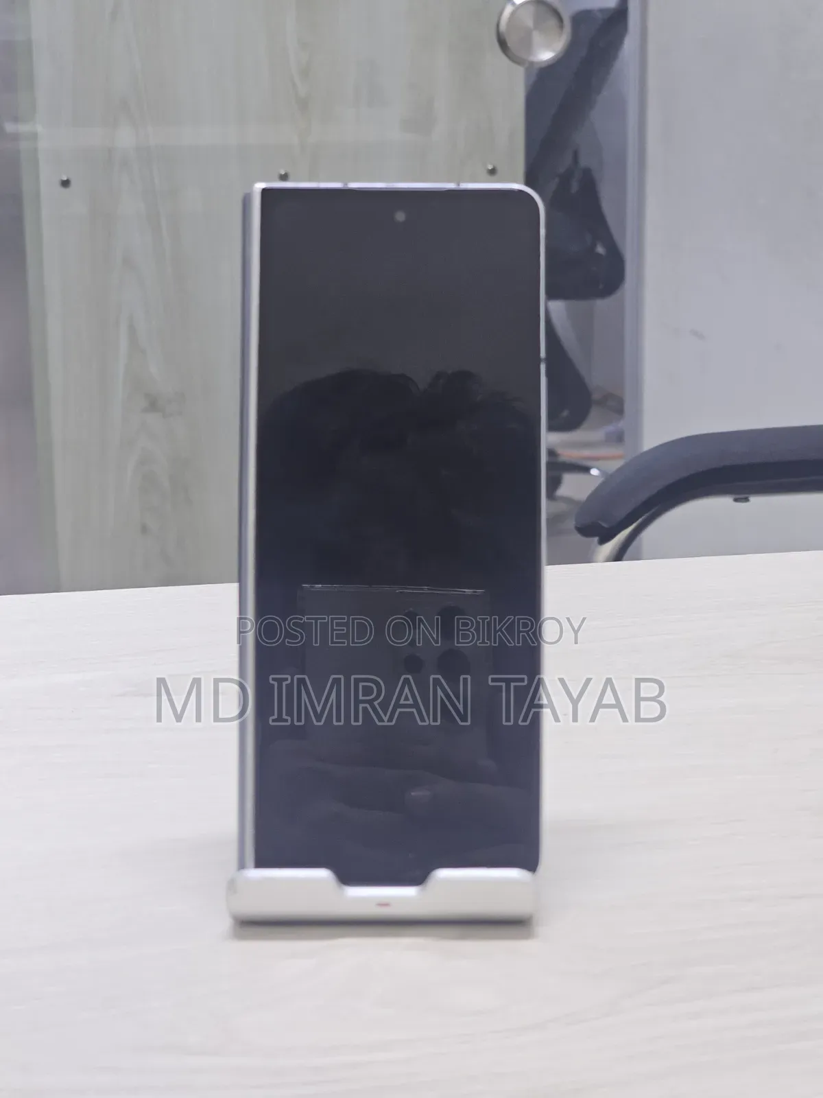 Samsung Galaxy Z Fold4 256 GB