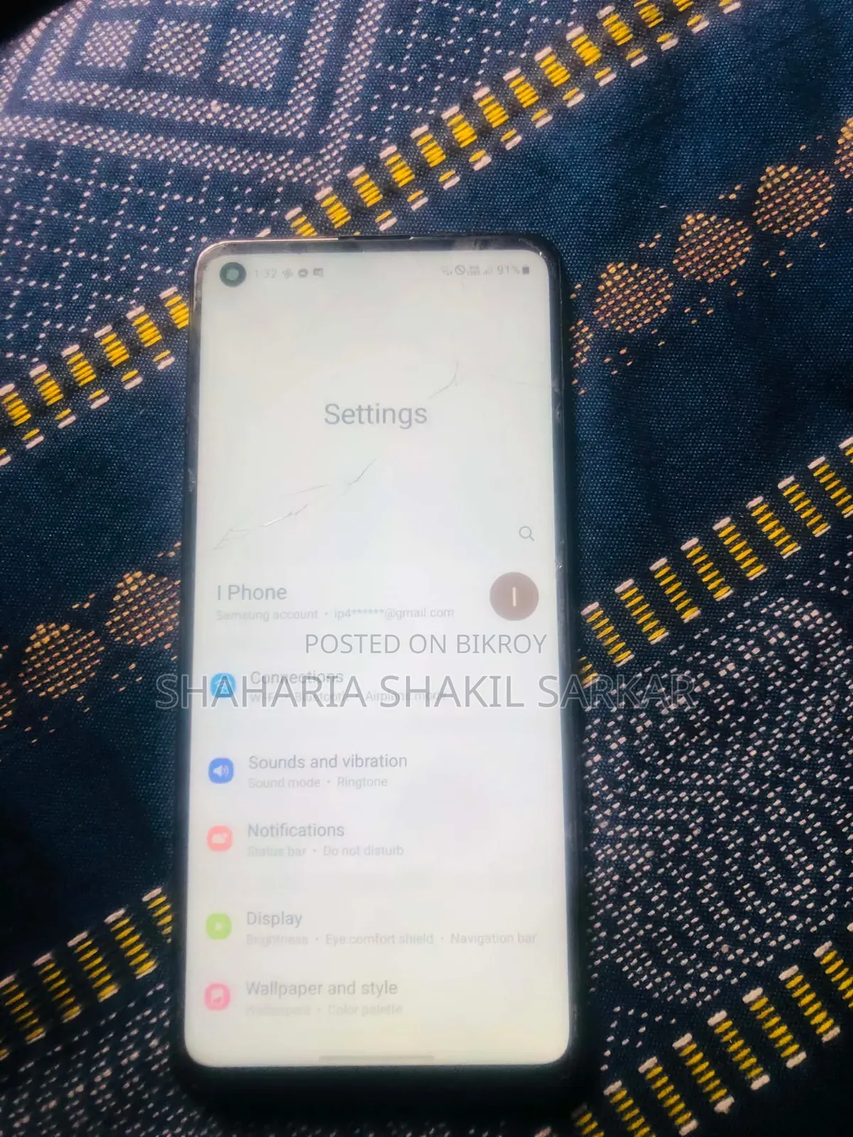 Samsung Galaxy A21s 64 GB Blue