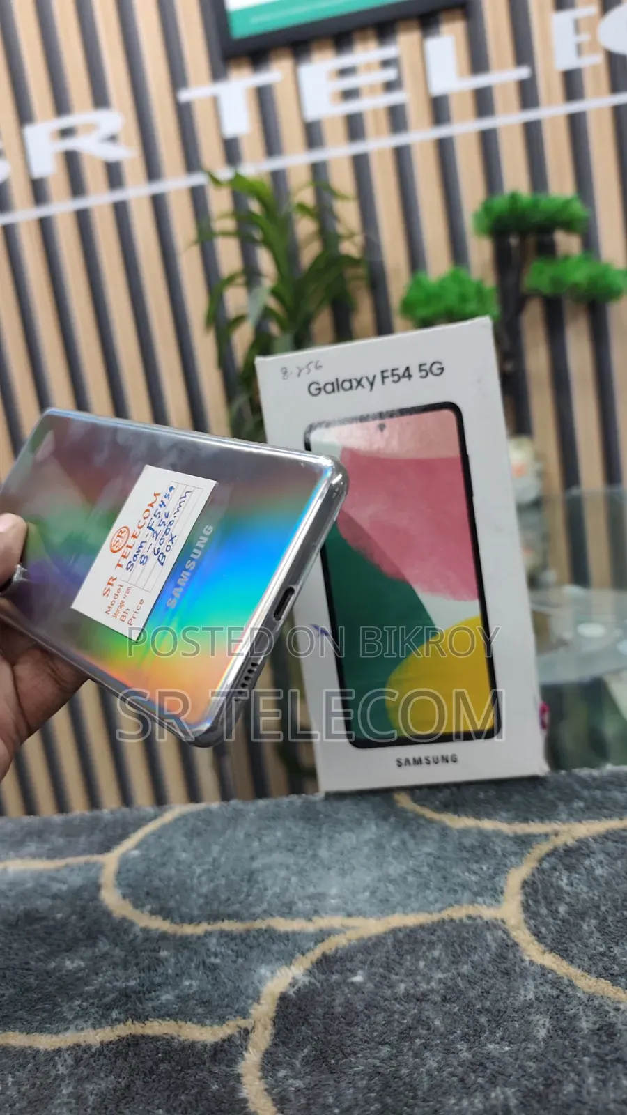 Samsung Galaxy F54 256 GB Silver