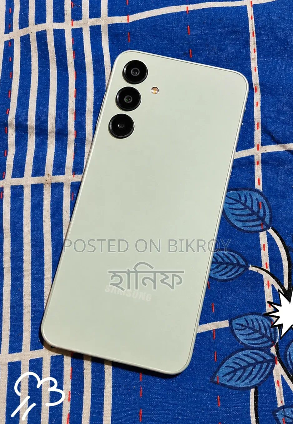 Samsung Galaxy A16 128 GB